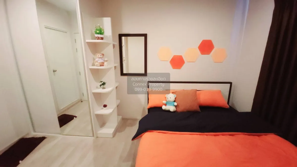 เช่าคอนโด  พลัมคอนโด เซ็นทรัล สเตชั่น MRT-สามแยกบางใหญ่ เสาธงหิน 