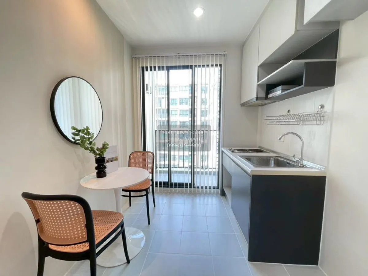 For Sale Condo , The Base Chaengwattana , Khlong Kluea , Pak Kret 4