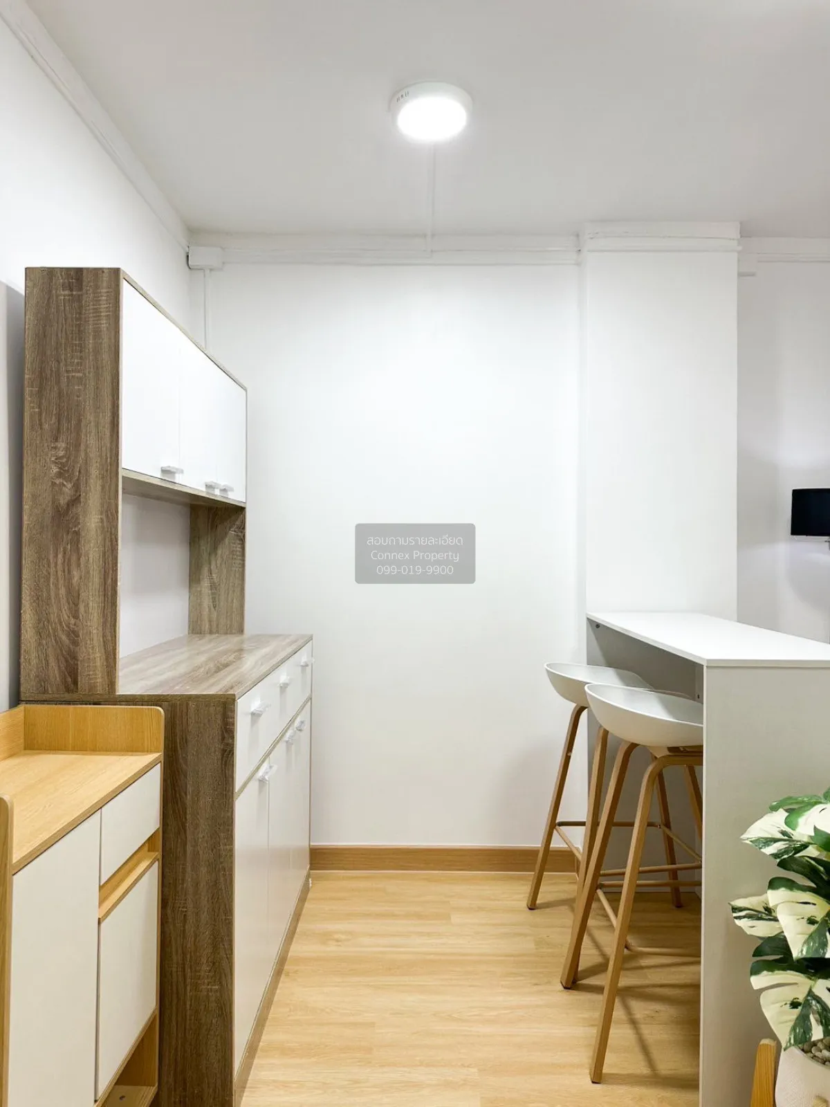 ขายคอนโด  บ้านพระยาภิรมย์ รัชดา  แขวงจันทรเกษม เขต จตุจักร กรุงเท