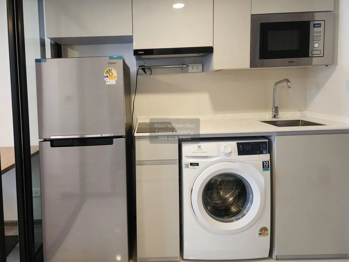 ขายคอนโด  โซโห​ แบงค็อก​ รัชดา MRT-ห้วยขวาง ห้วยขวาง เขต ห้วยขวาง 2