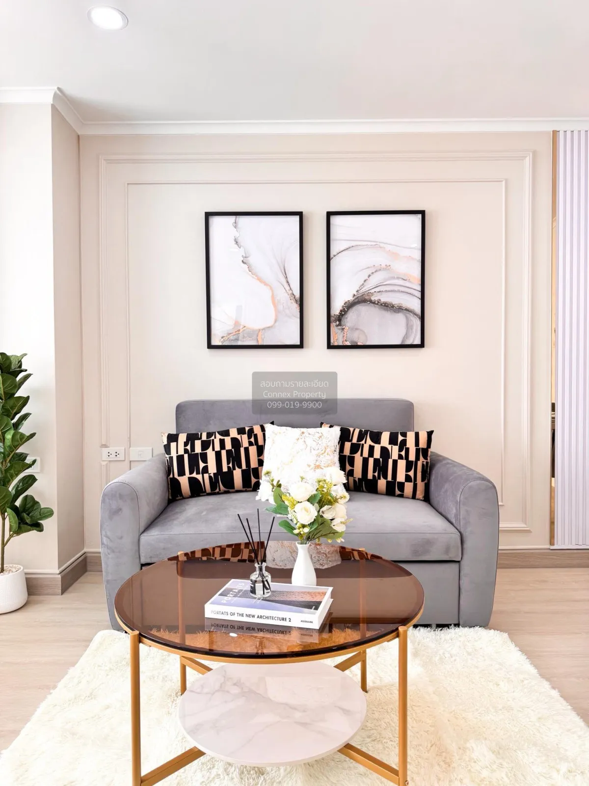 For Sale Condo , Lumpini Place Rama 8 , Bang Yi Khan , Bang Phlat 4