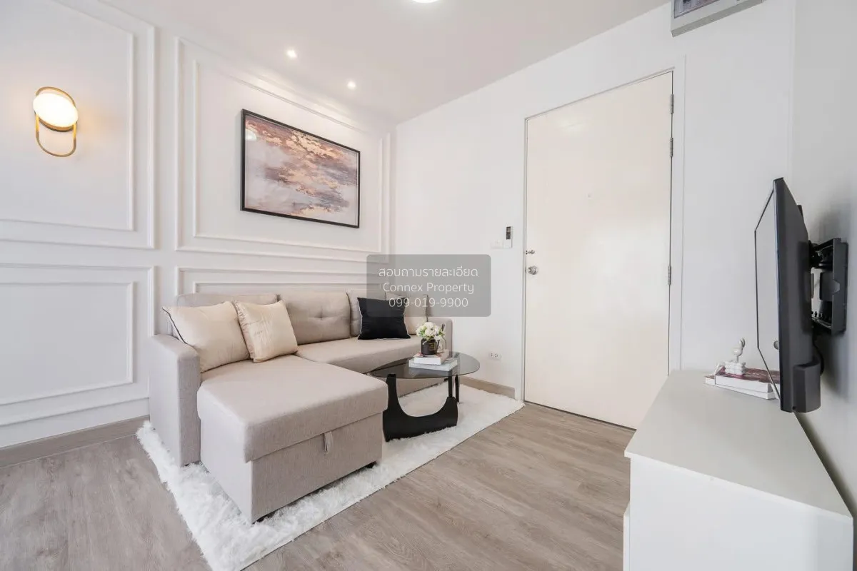 ขายคอนโด  พลัม คอนโด บางใหญ่ สเตชั่น MRT-คลองบางไผ่ บางรักพัฒนา บ 2