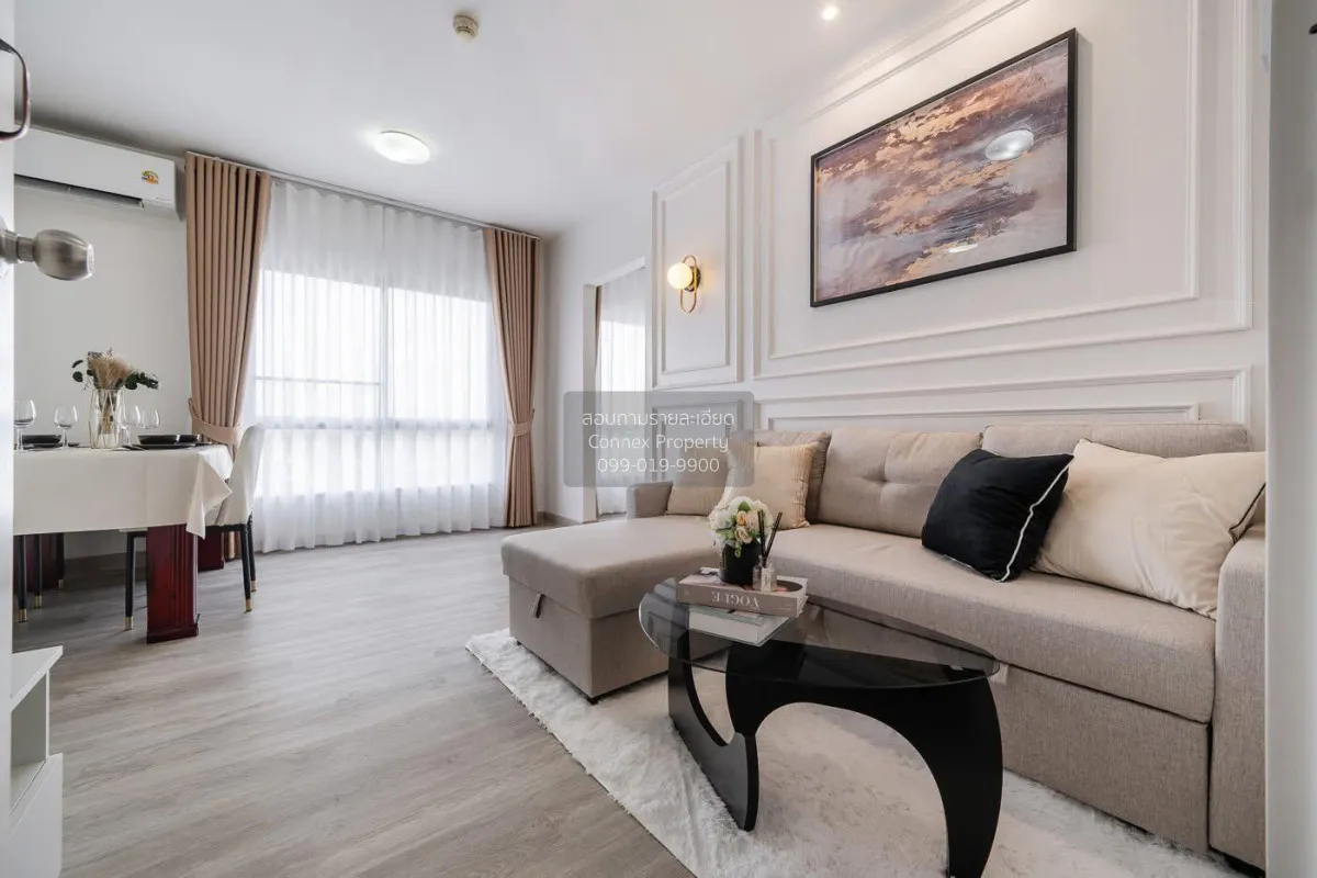 ขายคอนโด  พลัม คอนโด บางใหญ่ สเตชั่น MRT-คลองบางไผ่ บางรักพัฒนา บ 3