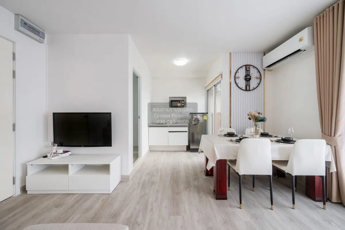 ขายคอนโด  พลัม คอนโด บางใหญ่ สเตชั่น MRT-คลองบางไผ่ บางรักพัฒนา บ