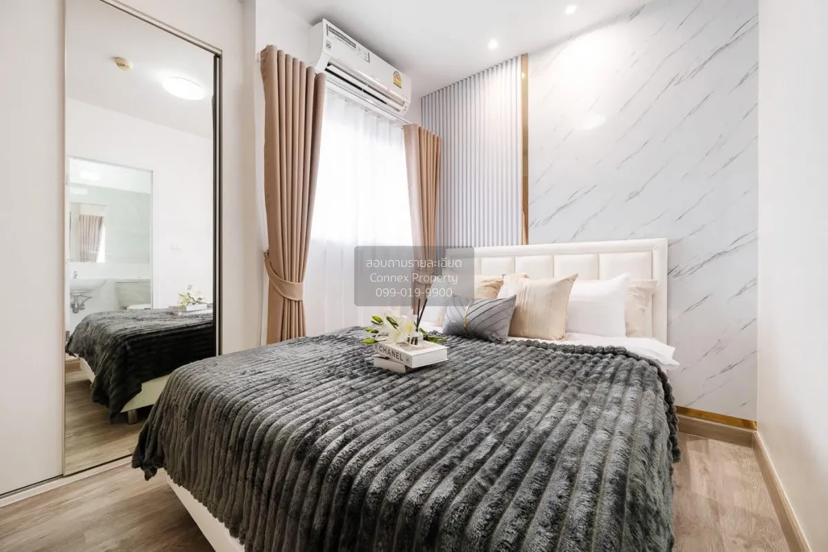 ขายคอนโด  พลัม คอนโด บางใหญ่ สเตชั่น MRT-คลองบางไผ่ บางรักพัฒนา บ