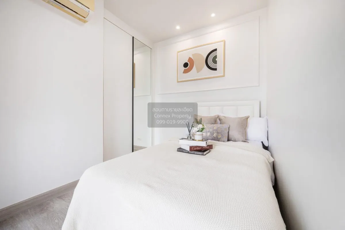 ขายคอนโด  พลัม คอนโด บางใหญ่ สเตชั่น MRT-คลองบางไผ่ บางรักพัฒนา บ