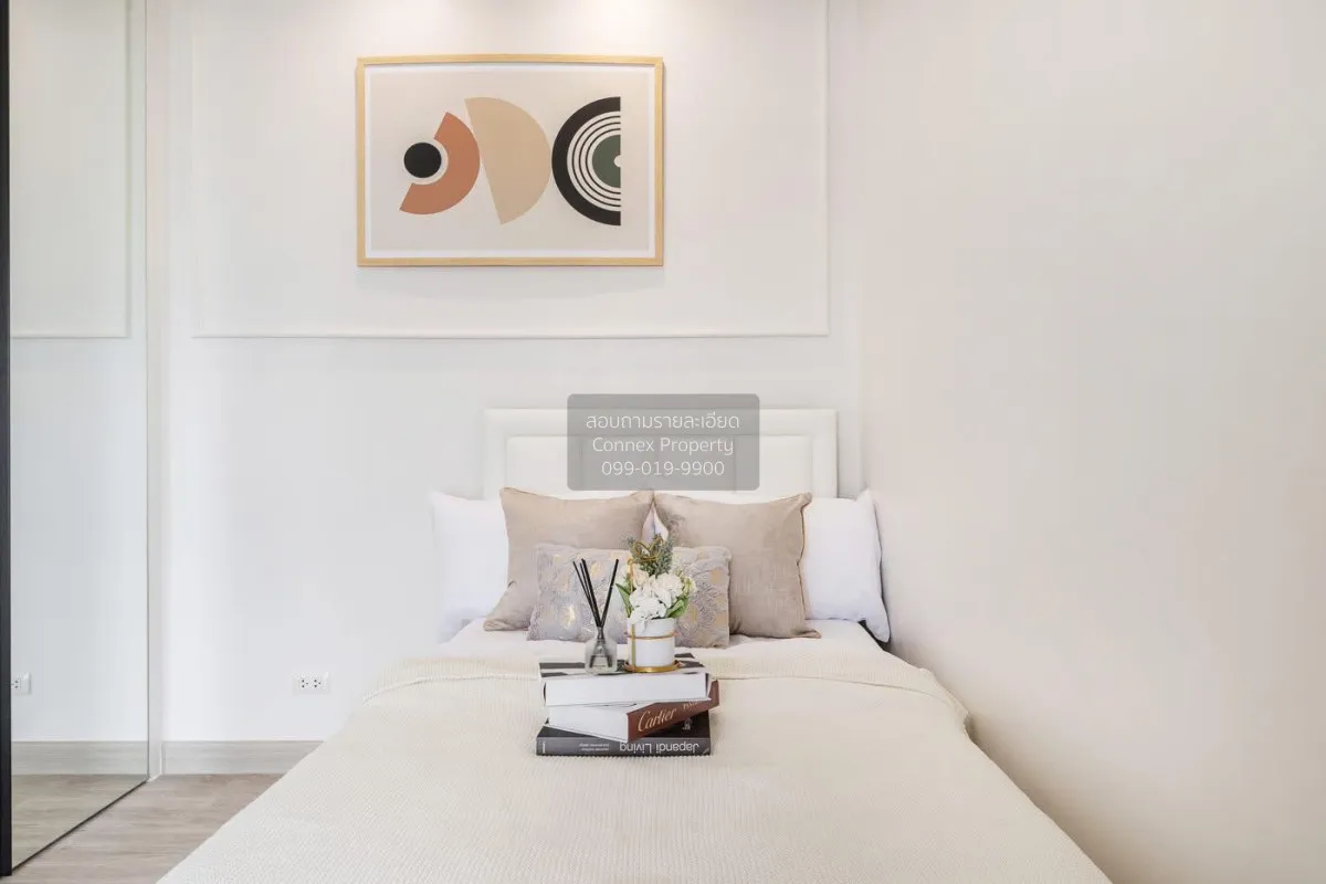 ขายคอนโด  พลัม คอนโด บางใหญ่ สเตชั่น MRT-คลองบางไผ่ บางรักพัฒนา บ