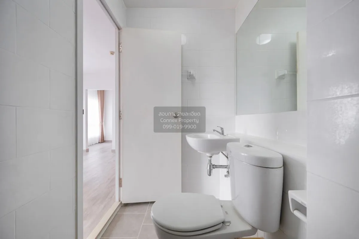 ขายคอนโด  พลัม คอนโด บางใหญ่ สเตชั่น MRT-คลองบางไผ่ บางรักพัฒนา บ