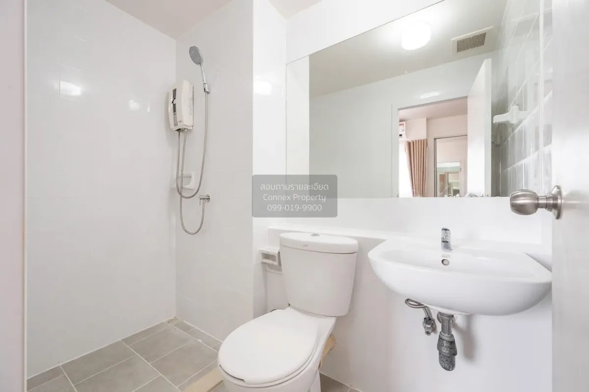 ขายคอนโด  พลัม คอนโด บางใหญ่ สเตชั่น MRT-คลองบางไผ่ บางรักพัฒนา บ