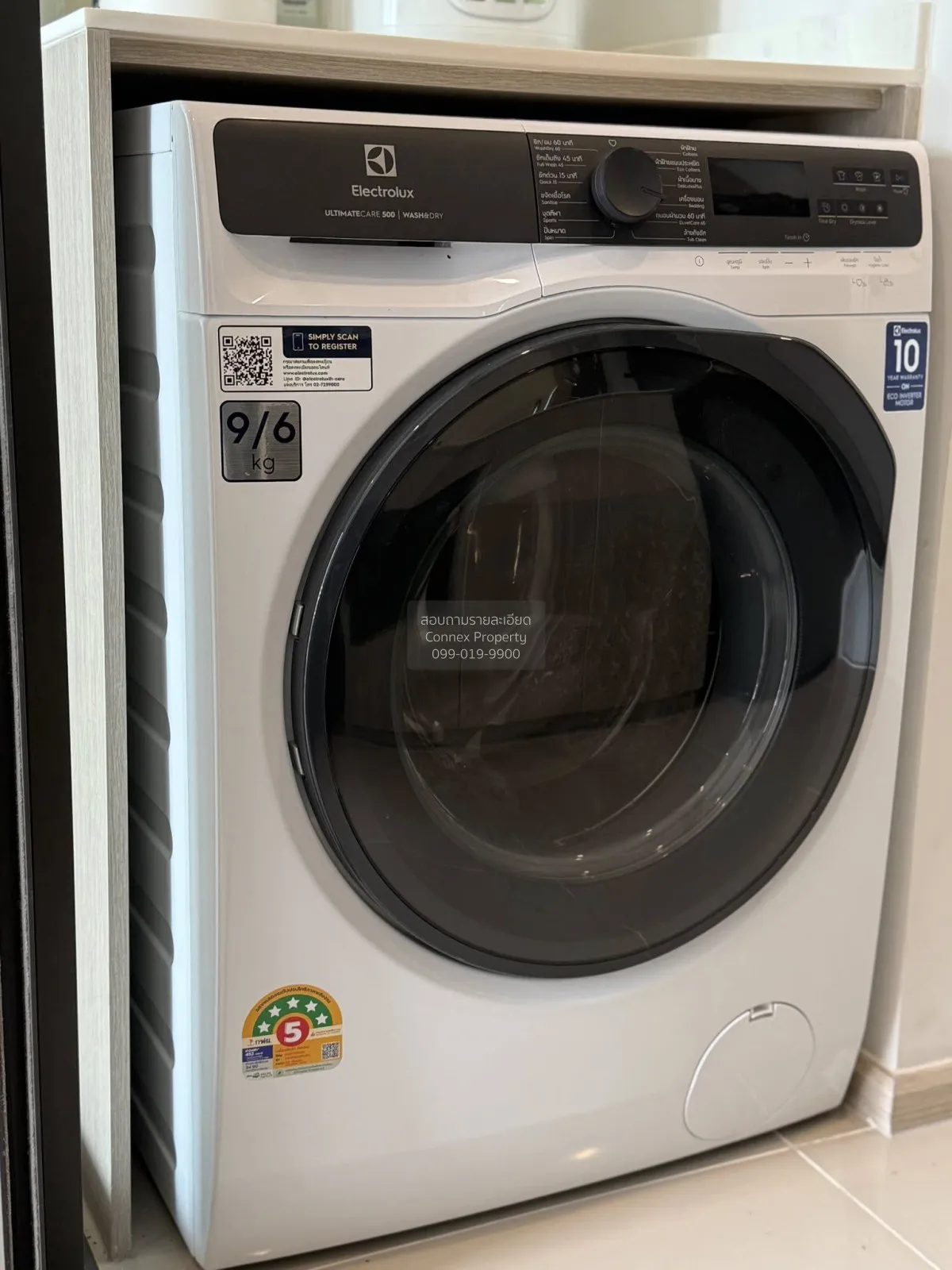 For Rent Condo , Reference Sathorn Wongwianyai , BTS-Wongwian Yai 4