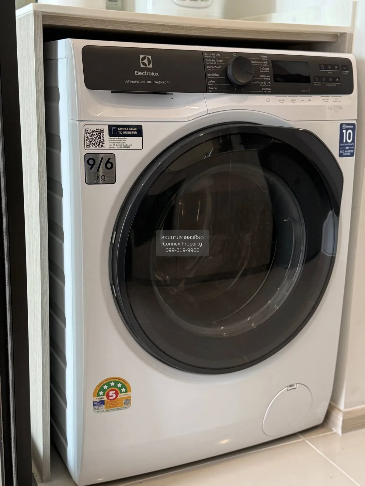 For Rent Condo , Reference Sathorn Wongwianyai , BTS-Wongwian Yai