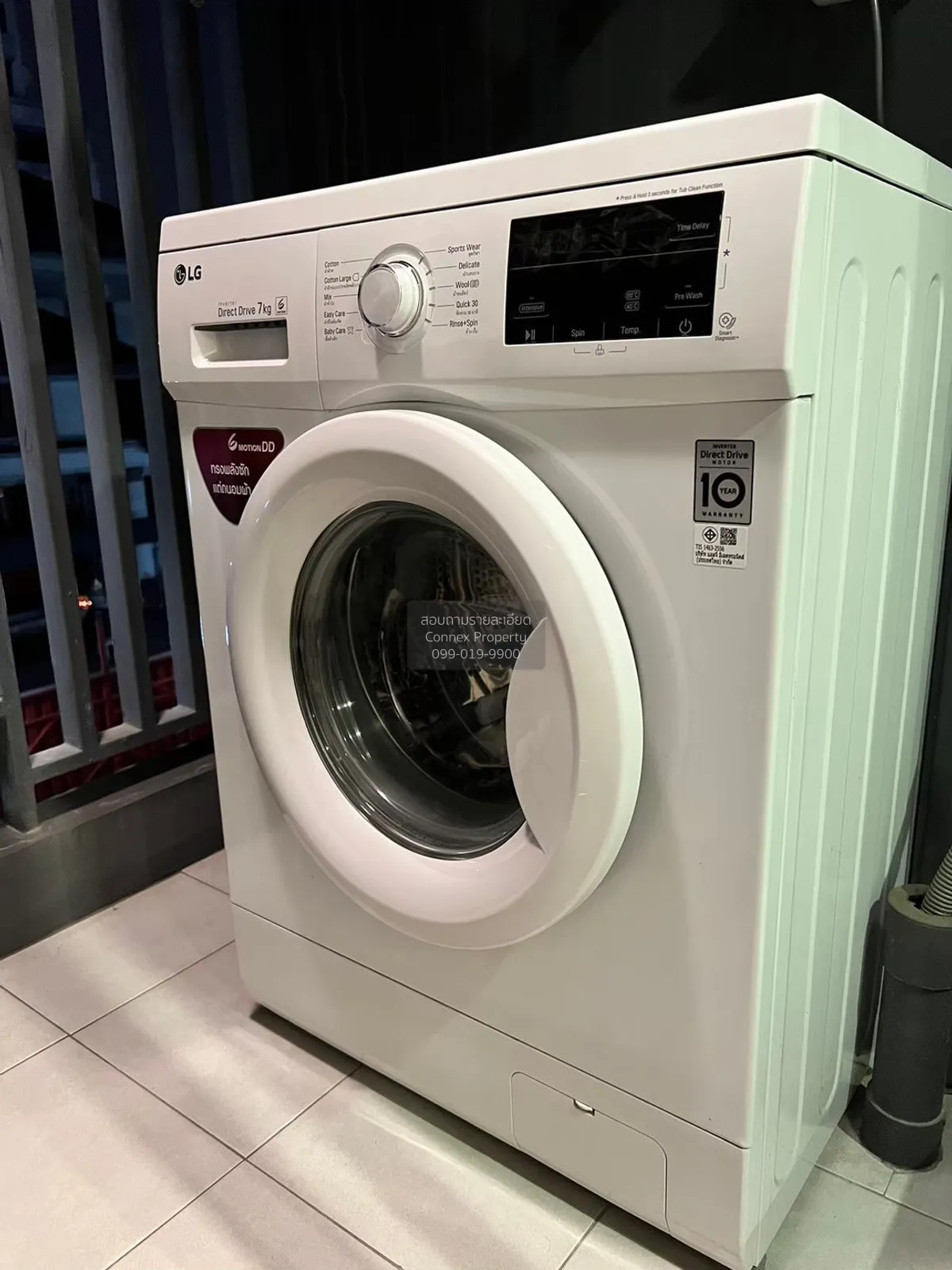 เช่าคอนโด  ดิ เอ็กเซล อุดมสุข BTS-อุดมสุข บางจาก เขต บางนา กรุงเท