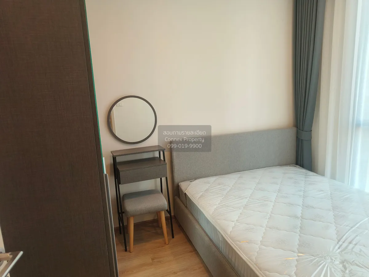 เช่าคอนโด  นิว ดิสทริค อาร์ 9 MRT-พระราม 9 ห้วยขวาง เขต ห้วยขวาง  4