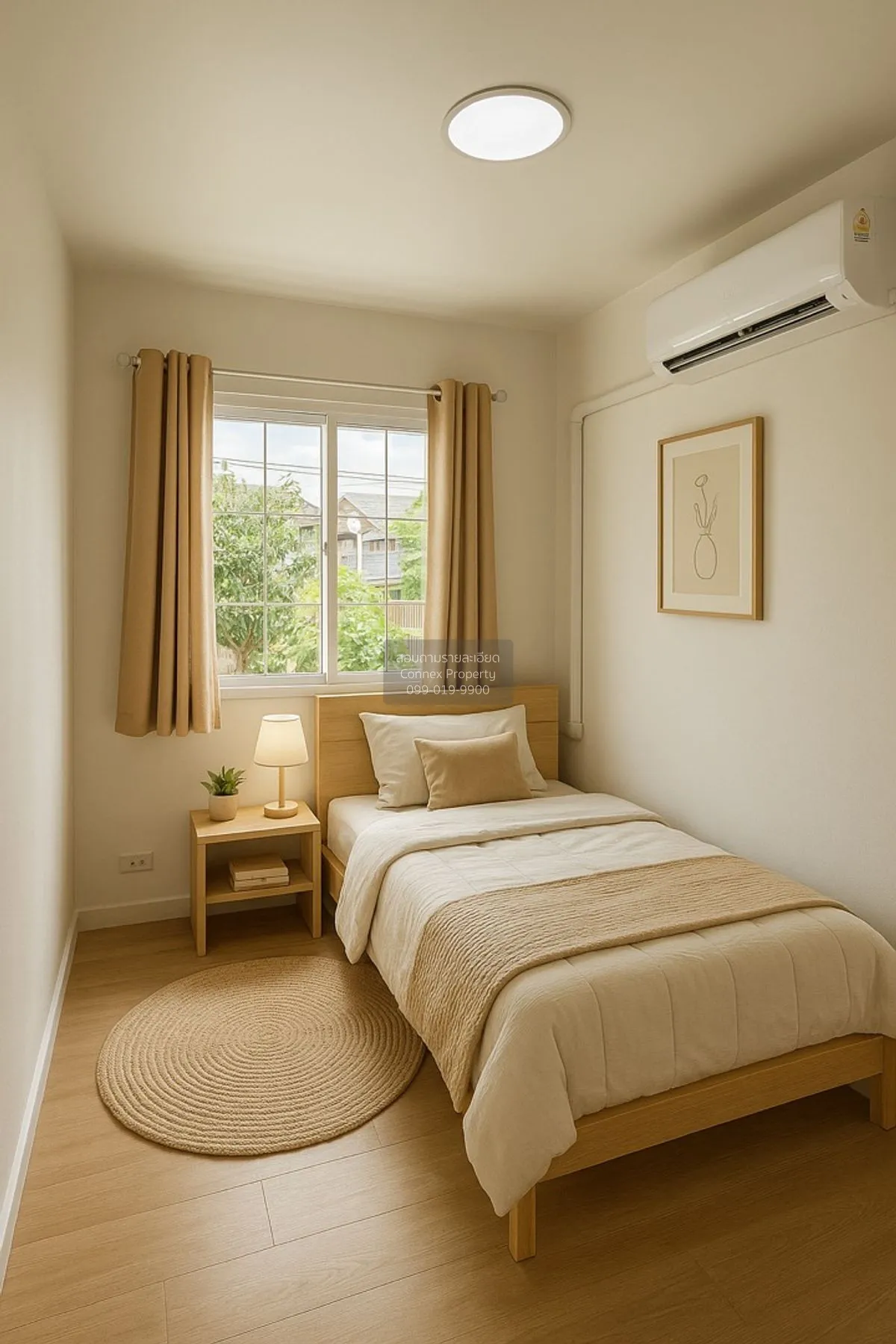 เช่าทาวน์เฮ้าส์/ทาวน์โฮม  พฤกษาวิลล์ 53/1 สะเเกงาม แสมดำ เขต บางข