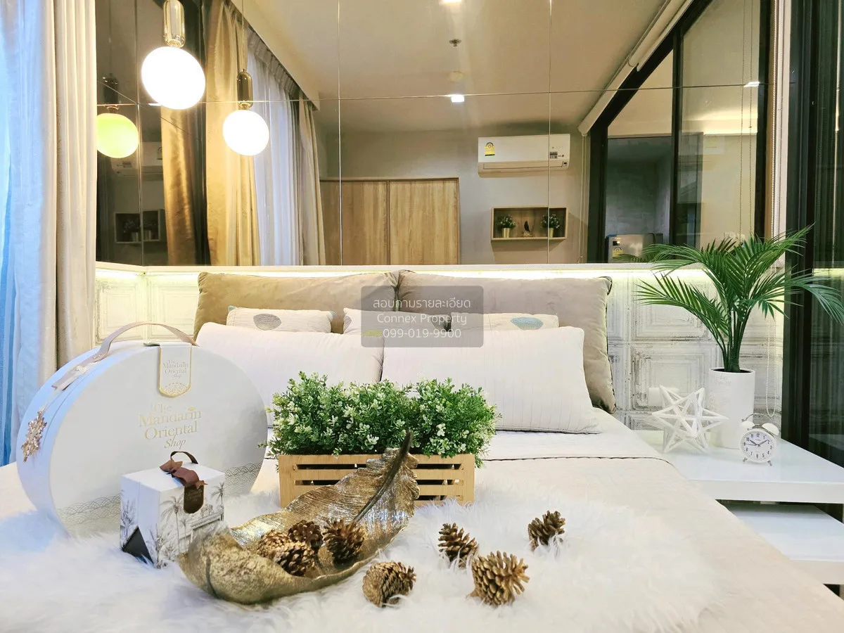 เช่าคอนโด  เดอะ เบส การ์เดน พระราม 9 ARL-รามคำแหง หัวหมาก เขต บาง