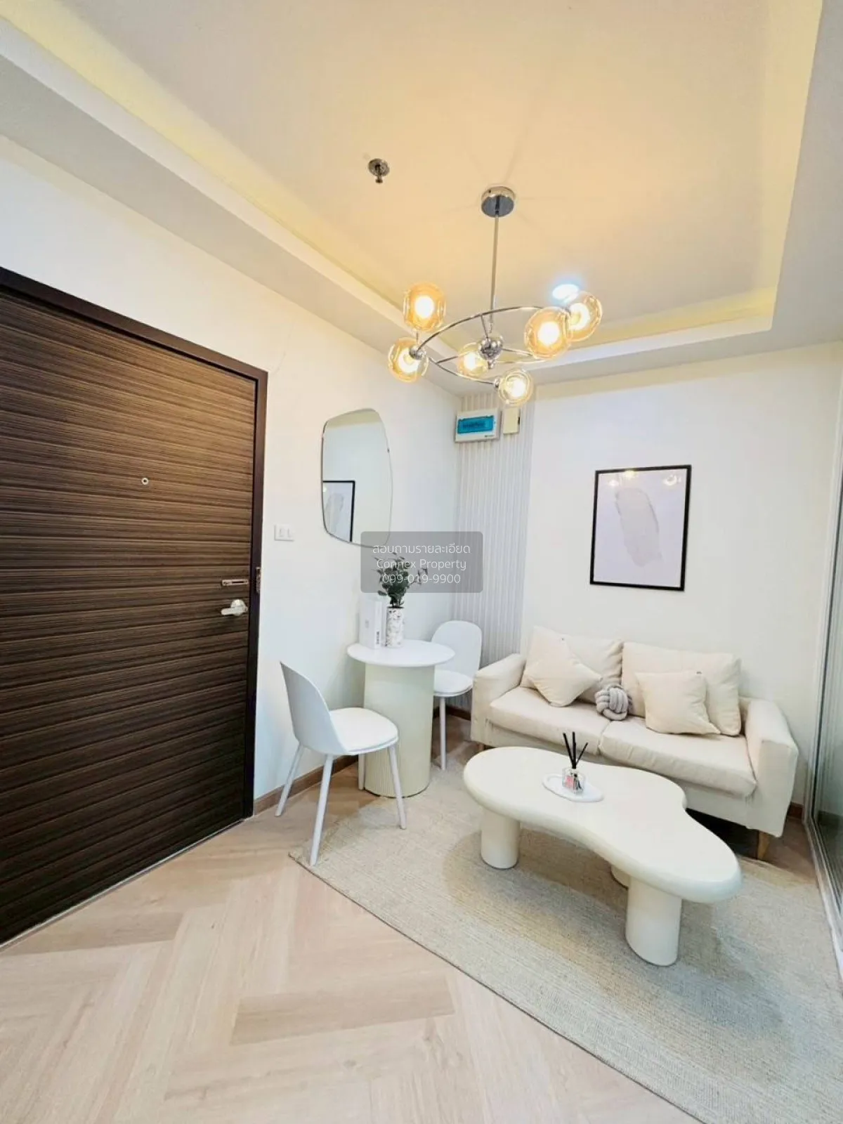 For Sale Condo , Supalai Vista @ Tiwanon Intersection , MRT-Yak T 1