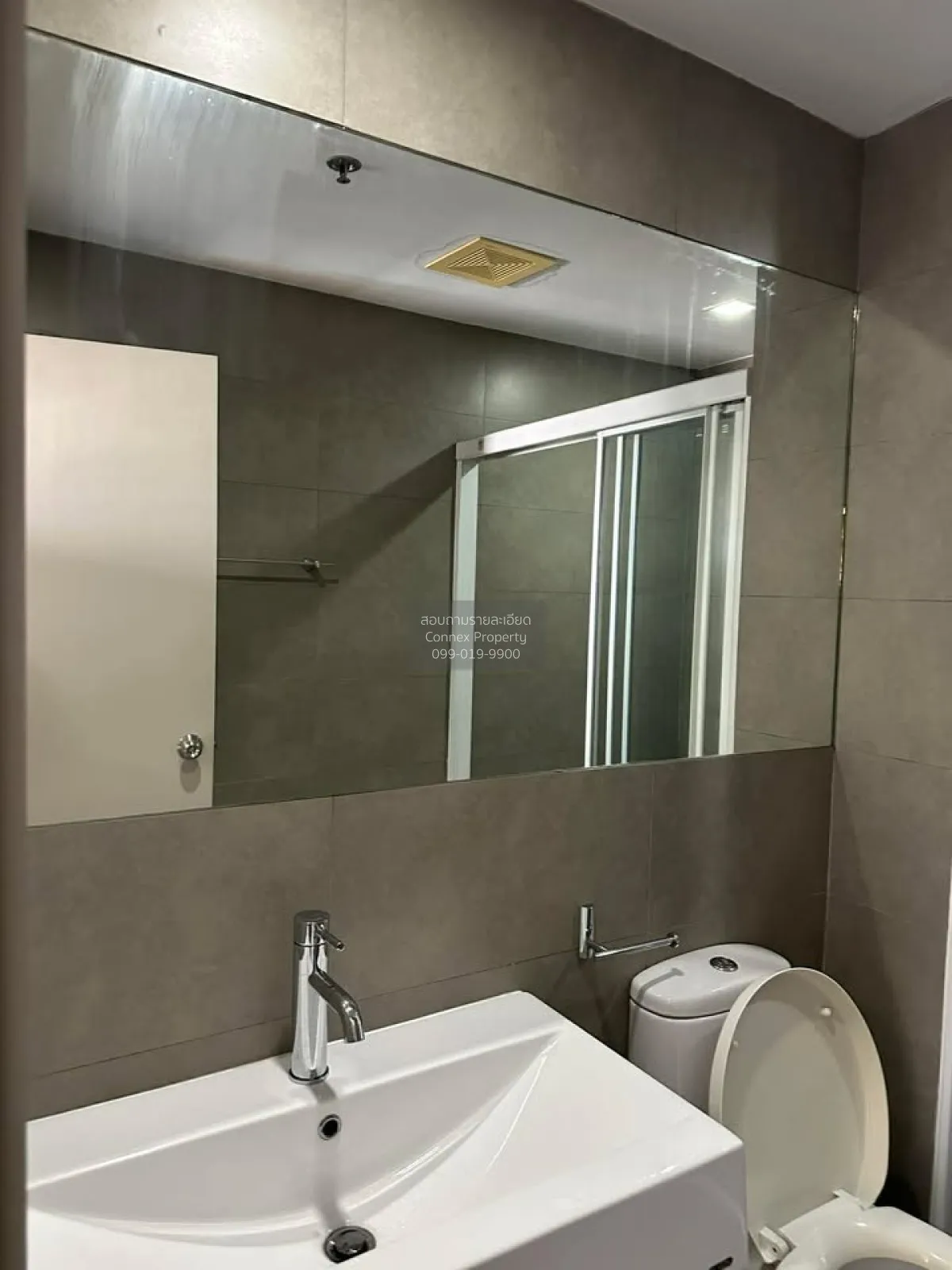 เช่าคอนโด  กรีเน่ แจ้งวัฒนะ บางตลาด ปากเกร็ด นนทบุรี CX-144997