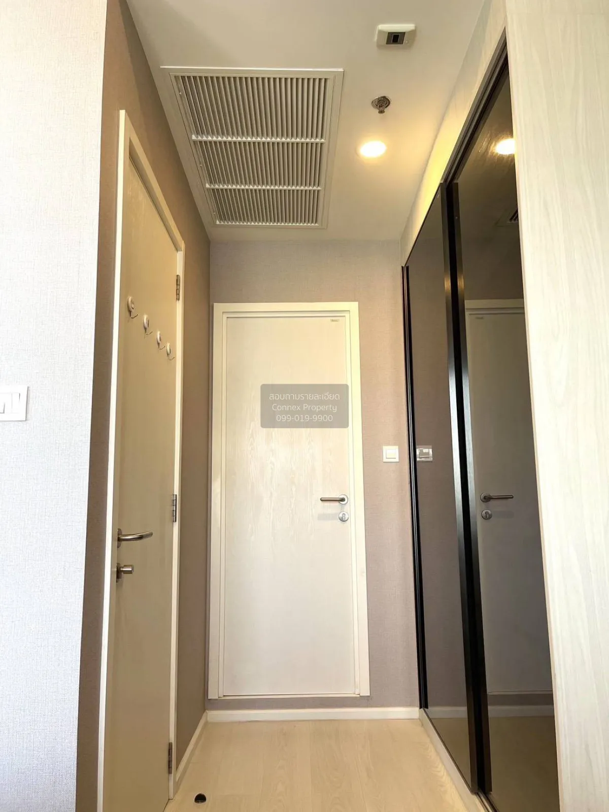 เช่าคอนโด  แมสซารีน รัชโยธิน BTS-รัชโยธิน  แขวงจันทรเกษม เขต จตุจ