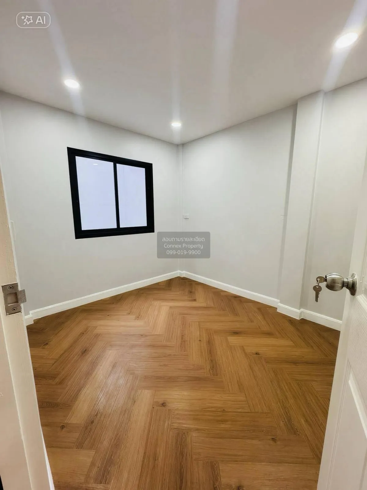 ขายทาวน์เฮ้าส์/ทาวน์โฮม  บ้านบัวทอง 2 บางรักพัฒนา บางบัวทอง นนทบุ