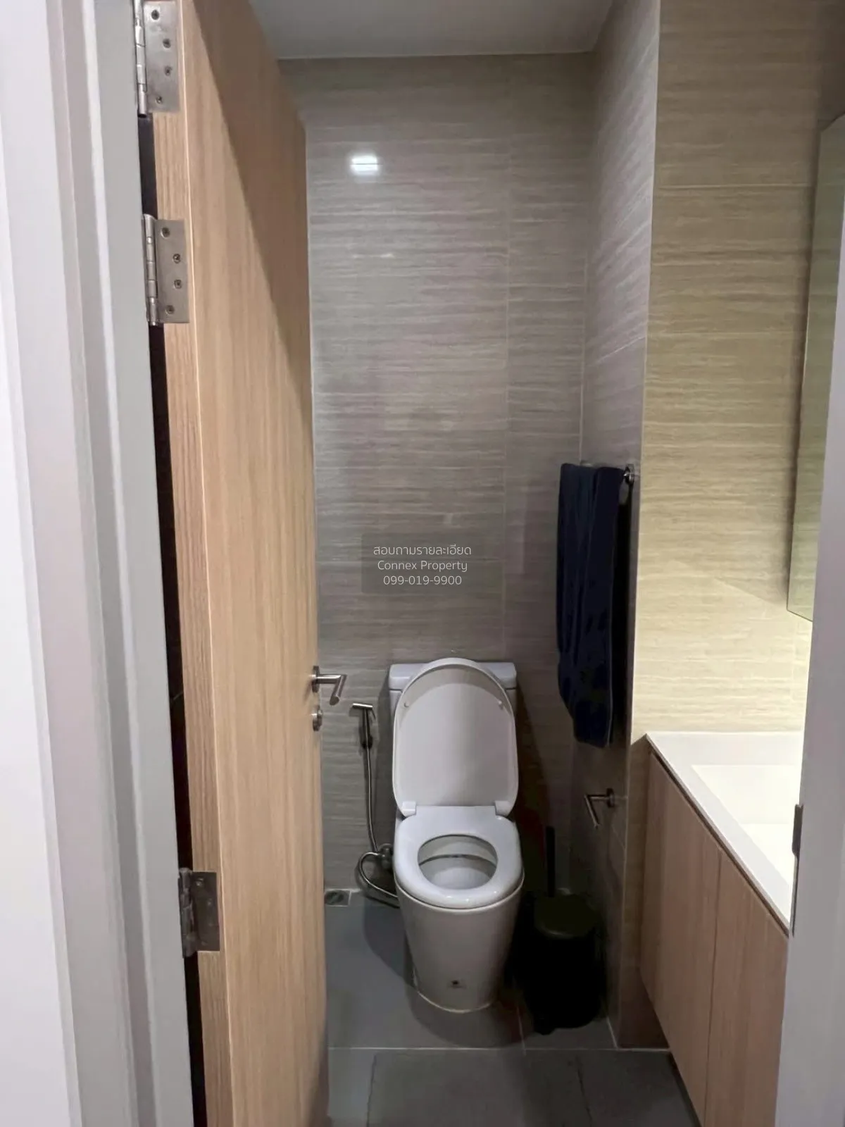 For Rent Condo , M Jatujak , BTS-Saphan Khwai , Lat Yao , Chatuch