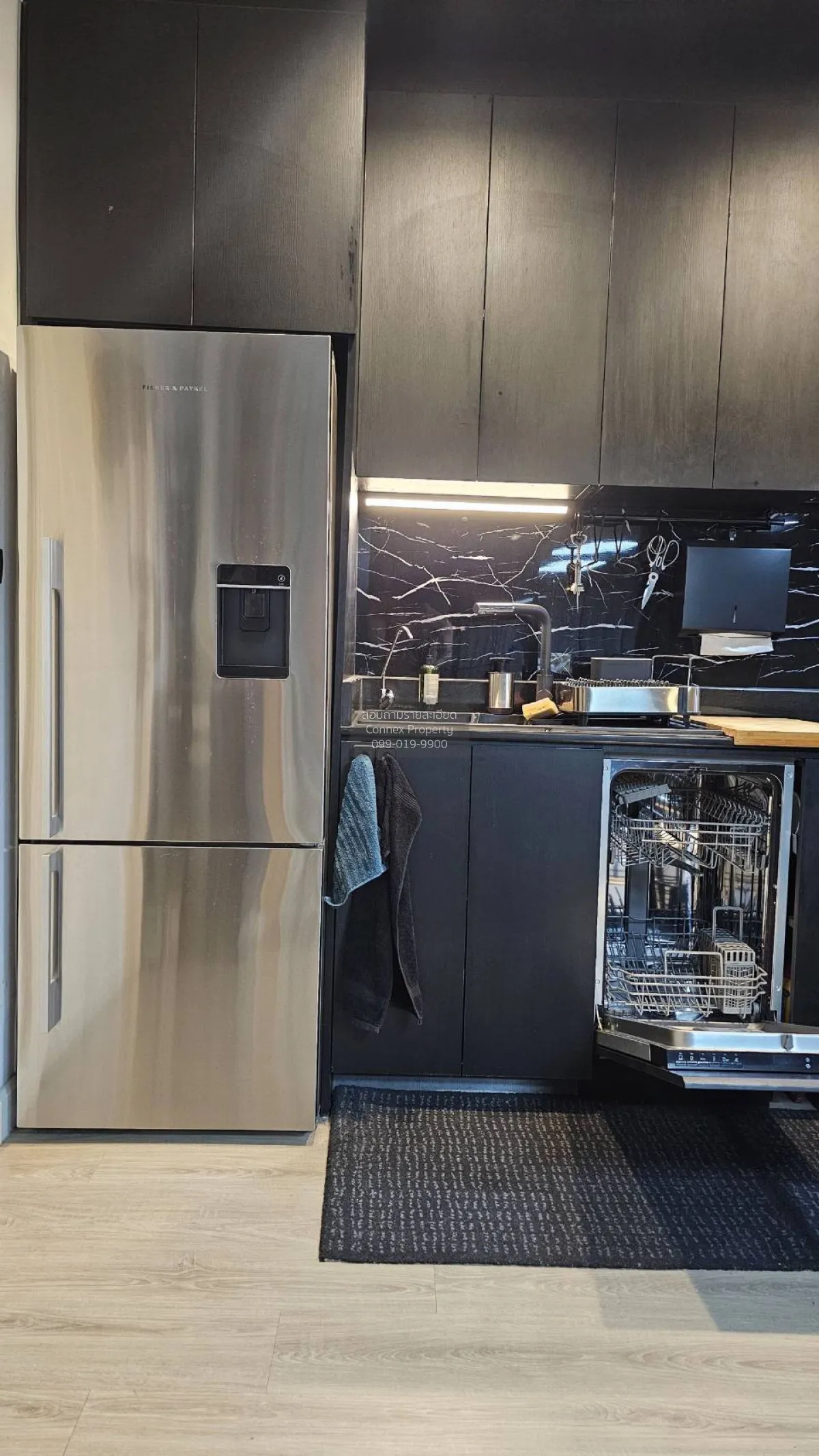 ขายคอนโด  ประเสริฐสุข เพลส  ห้องมุม รีโนเวทใหม่ จอมพล  เขต จตุจัก 4