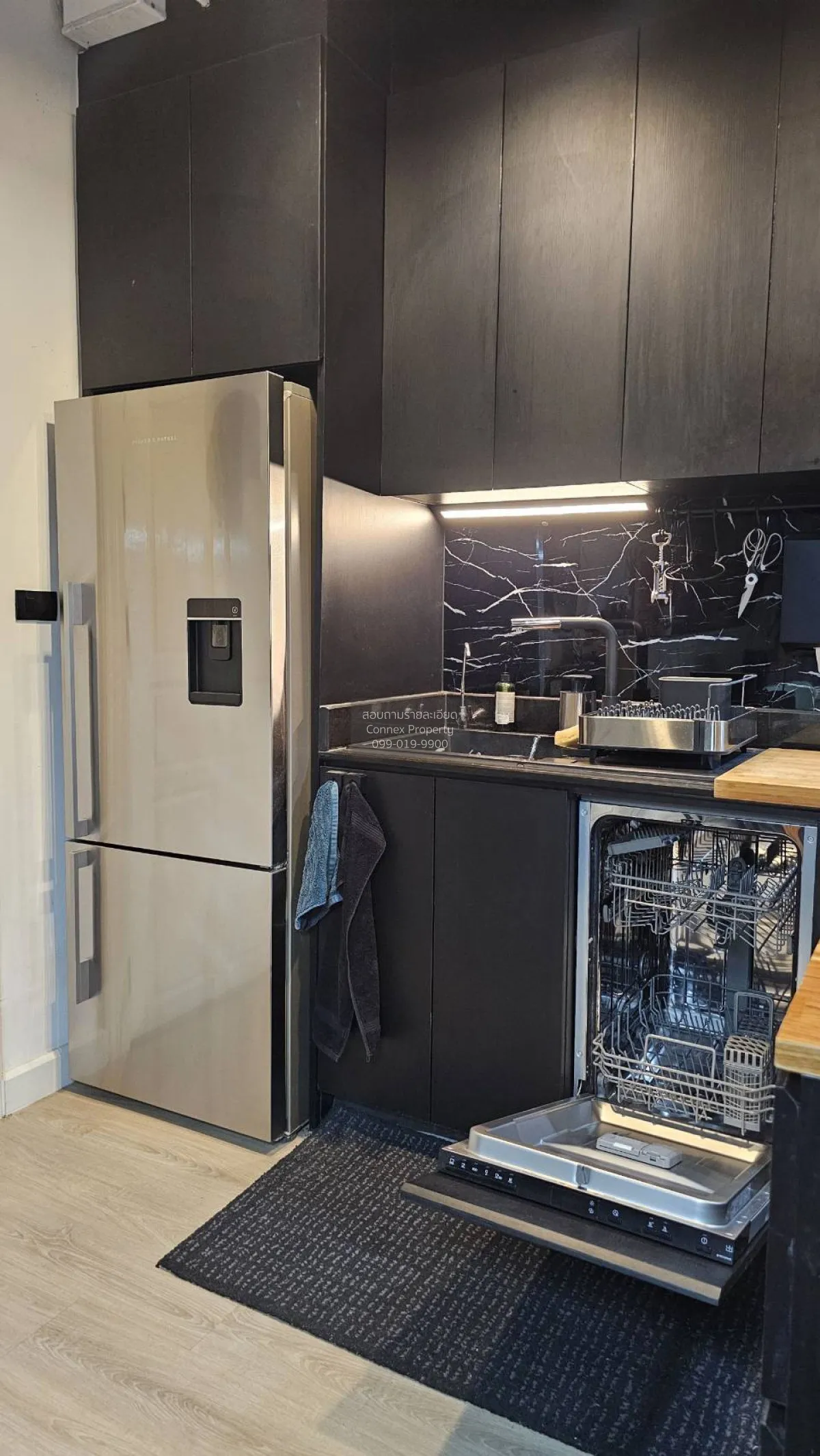 ขายคอนโด  ประเสริฐสุข เพลส  ห้องมุม รีโนเวทใหม่ จอมพล  เขต จตุจัก