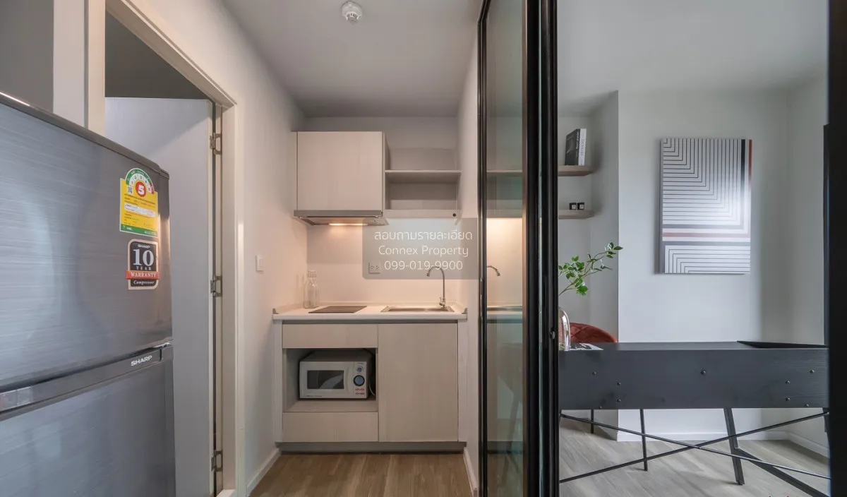 For Sale Condo , Kensington Kaset Campus , BTS-Bang Bua , Lat Yao 3