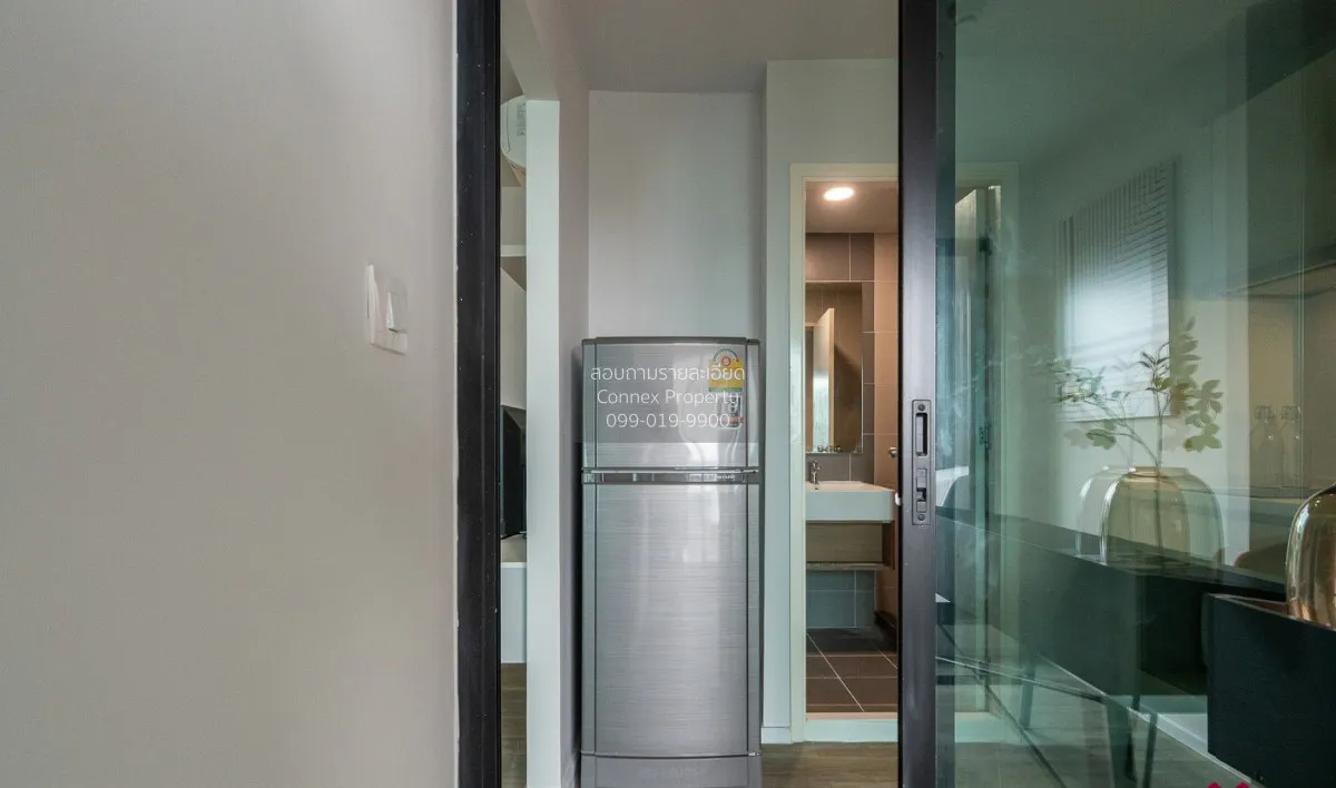 For Sale Condo , Kensington Kaset Campus , BTS-Bang Bua , Lat Yao 4