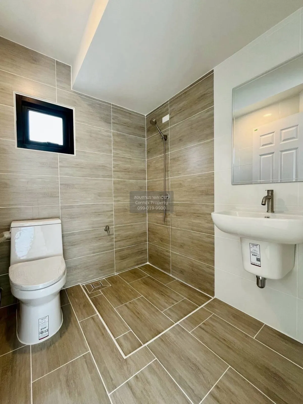 ขายบ้าน  ชลลดา วงแหวน-รัตนาธิเบศร์ รีโนเวทใหม่ บางรักพัฒนา บางบัว