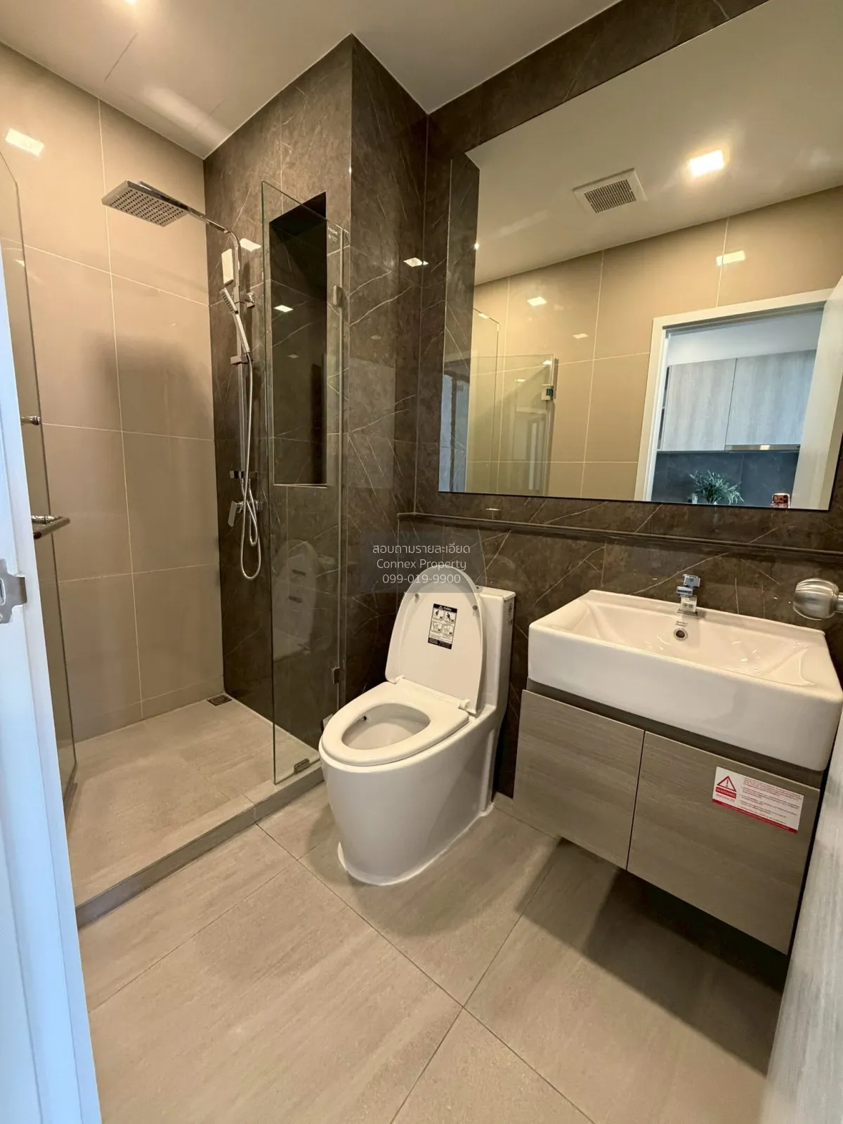 For Rent Condo , The Tree Pattanakarn - Ekkamai , ARL-Ramkhamhaen