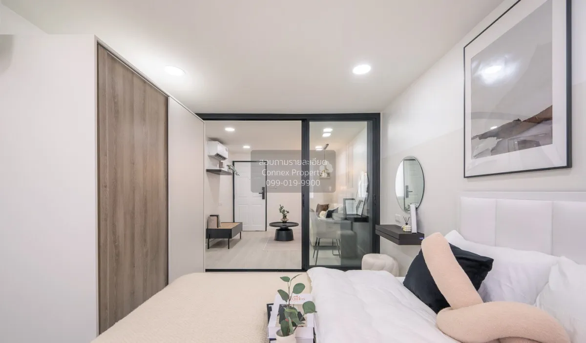 ขายคอนโด  วิวิด ทาวเวอร์ คอนโดมิเนียม สวนหลวง เขต สวนหลวง กรุงเทพ