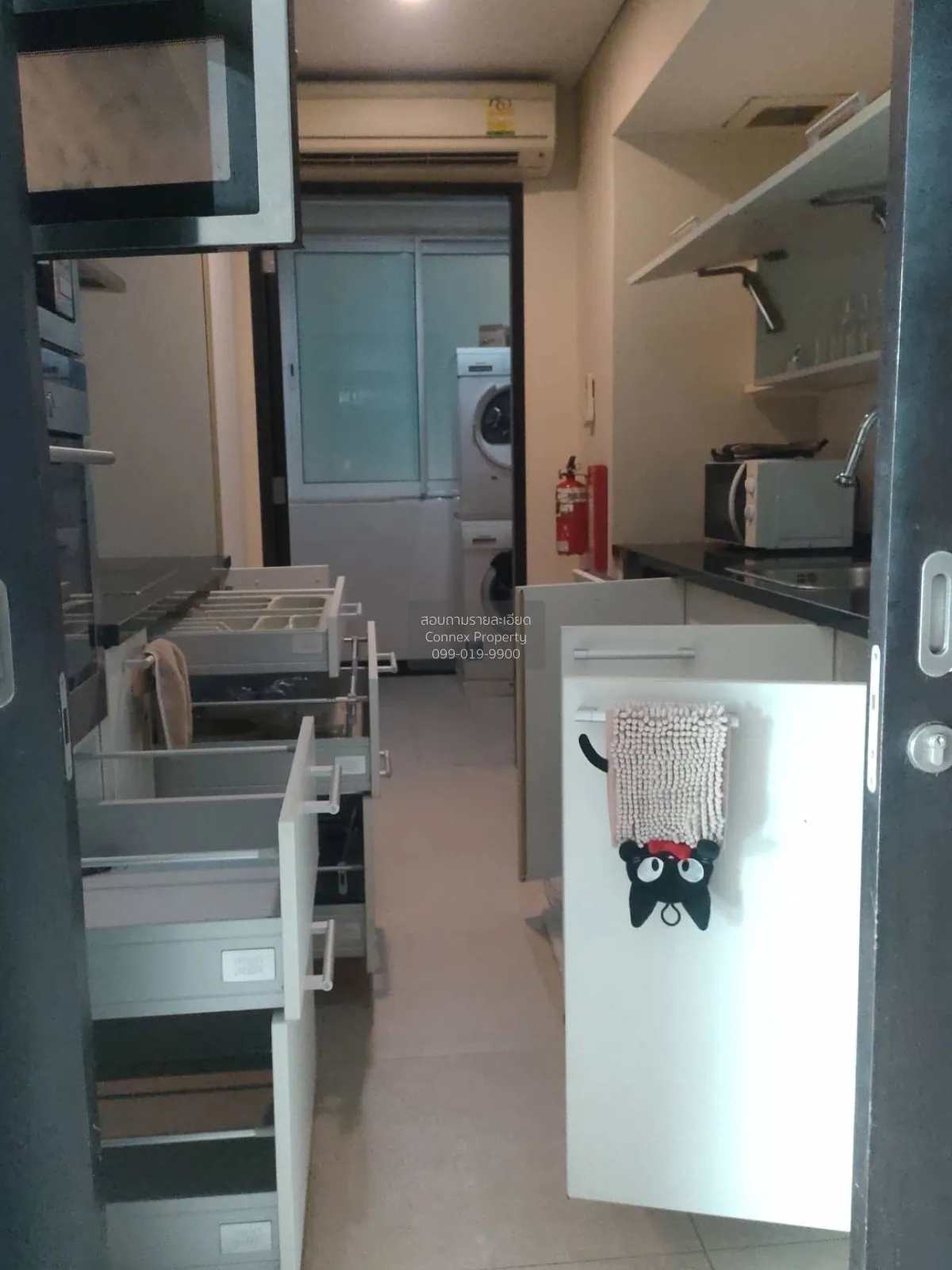 For Rent Condo , The Park Chidlom , BTS-Chit Lom , Lumpini , Path