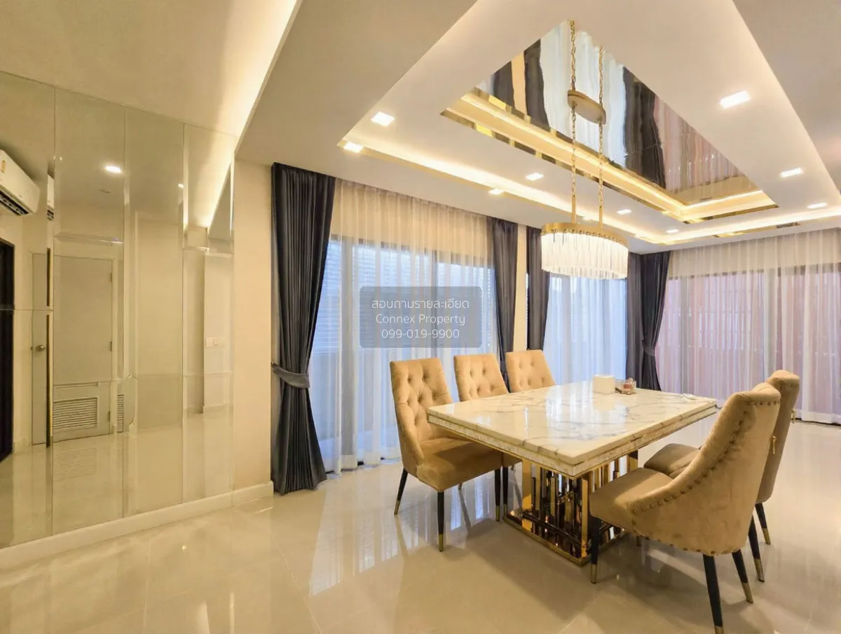 For Sale House , Centro Ratchapruek - Suanpak , Wat Chalo , Bang 