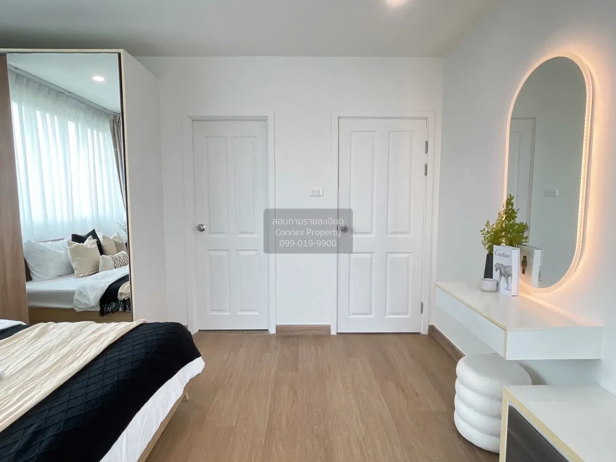 For Sale Condo , Supalai Vista @ Tiwanon Intersection , MRT-Yak T