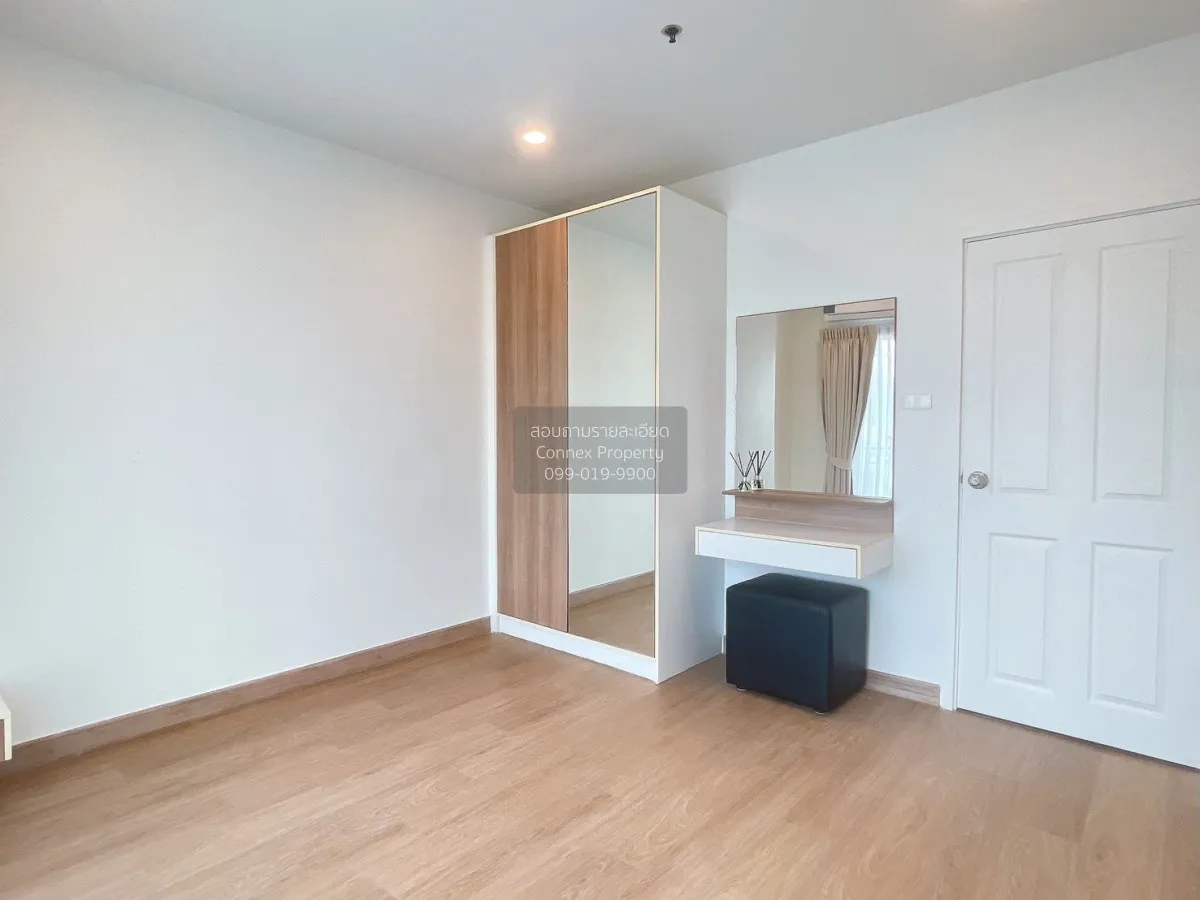 For Sale Condo , Supalai Vista @ Tiwanon Intersection , MRT-Yak T