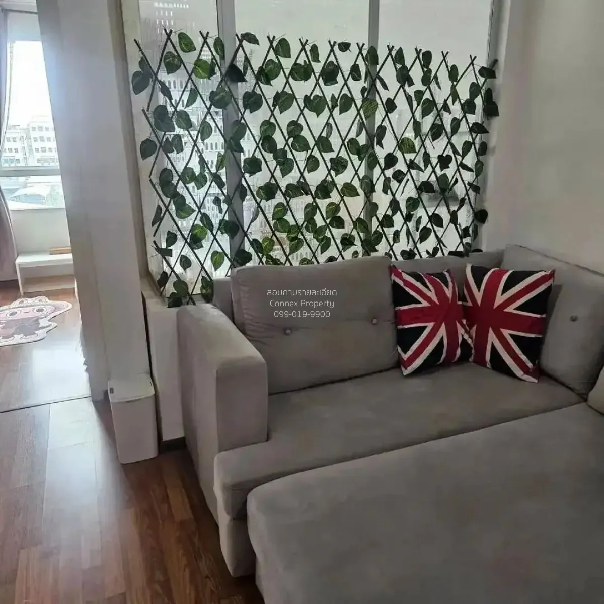 For Sale Condo , U Vipha – Ladprao , MRT-Lat Phrao , Chomphon , C 1