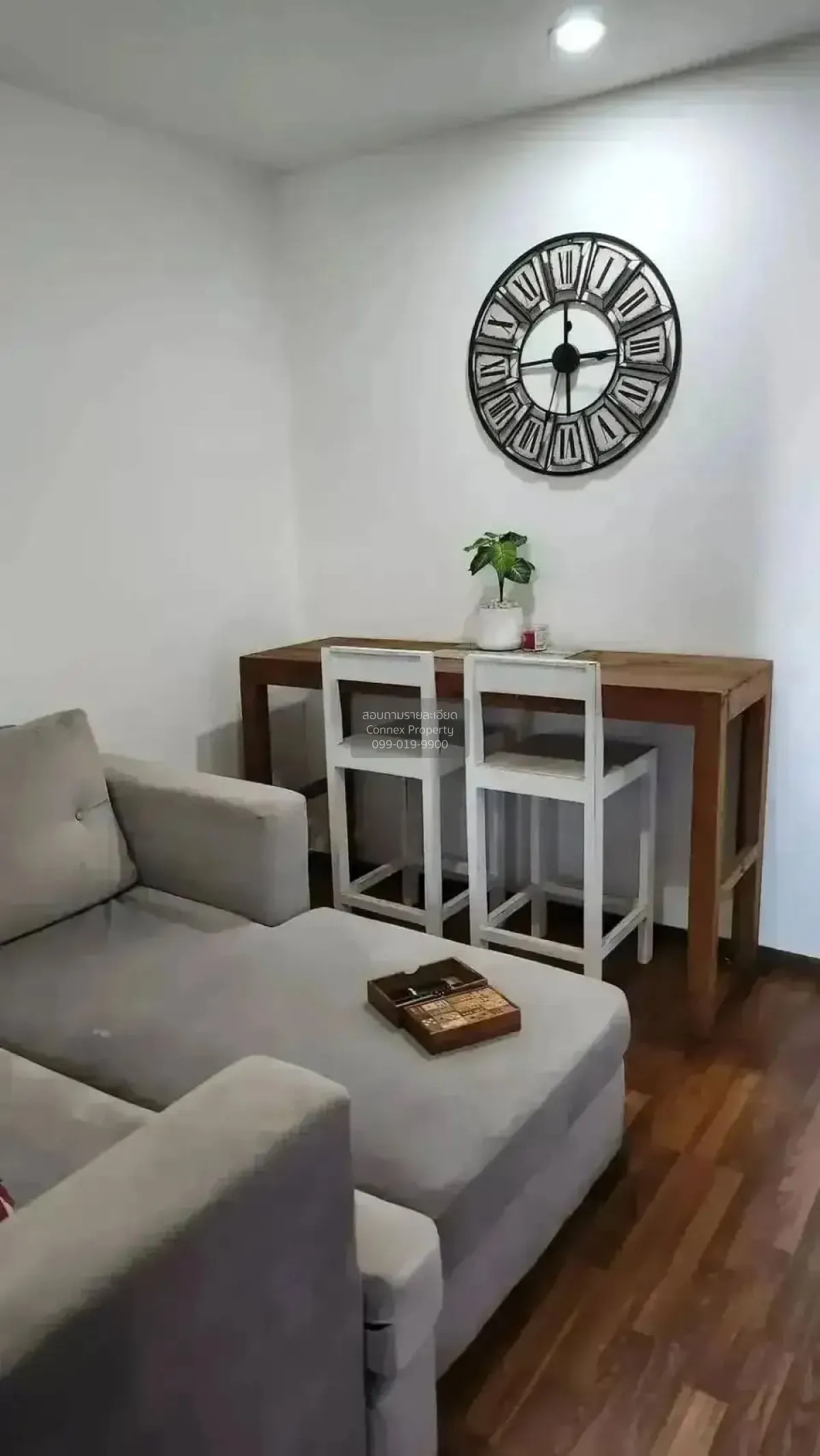 For Sale Condo , U Vipha – Ladprao , MRT-Lat Phrao , Chomphon , C 4