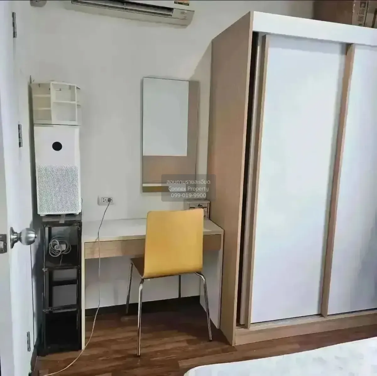 For Sale Condo , U Vipha – Ladprao , MRT-Lat Phrao , Chomphon , C