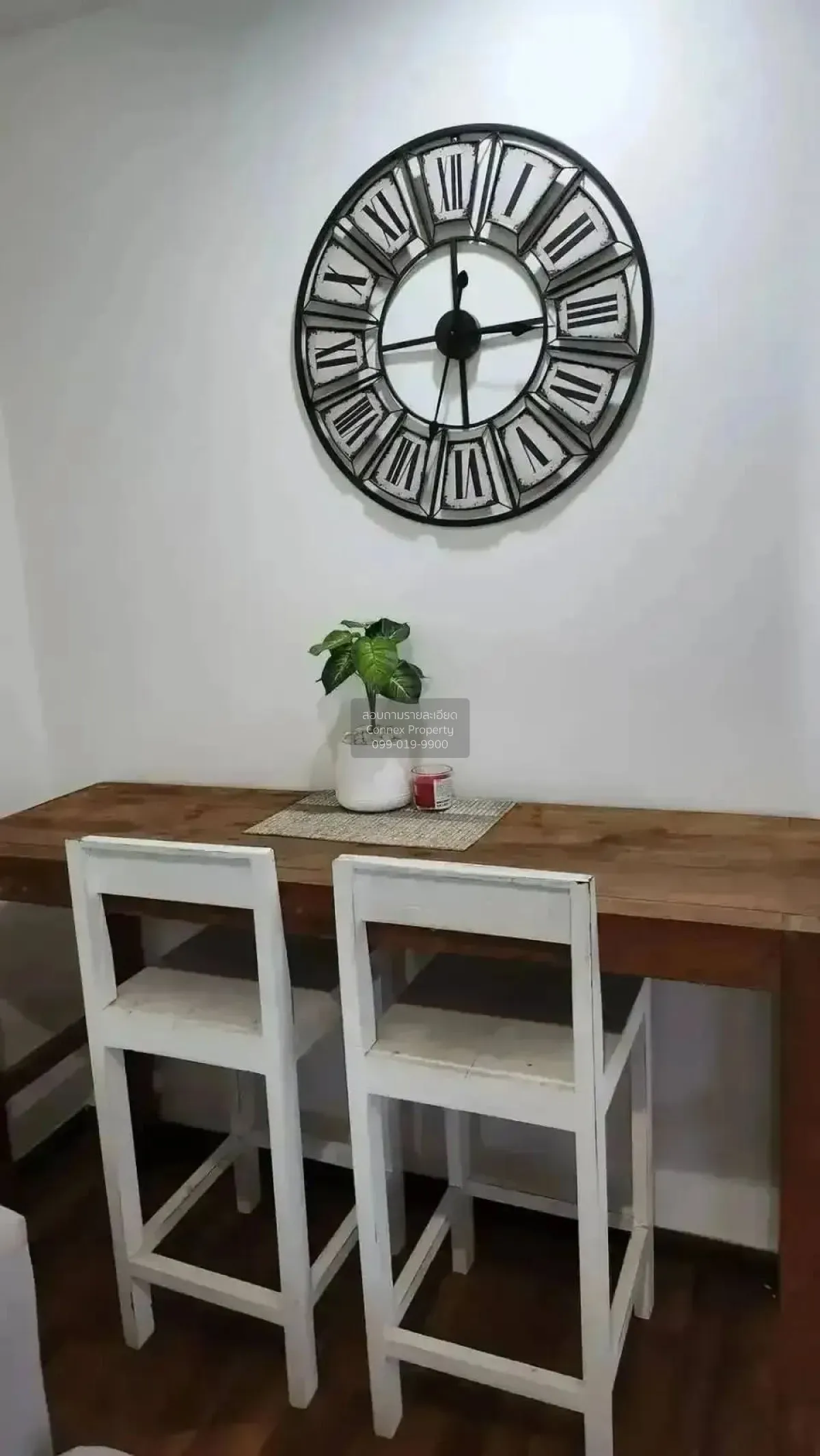 For Sale Condo , U Vipha – Ladprao , MRT-Lat Phrao , Chomphon , C