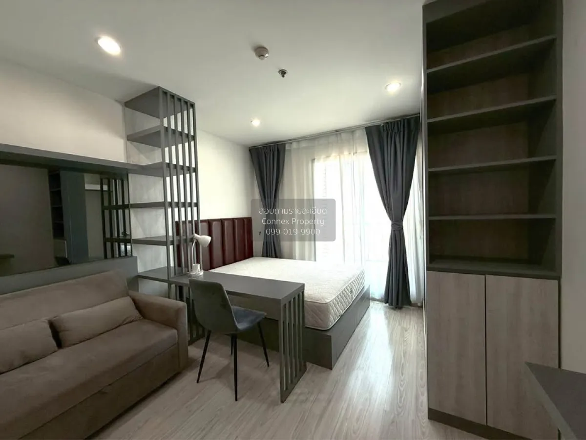 For Sale Condo , Denim Jatujak , BTS-Saphan Khwai , Chomphon , Ch 1