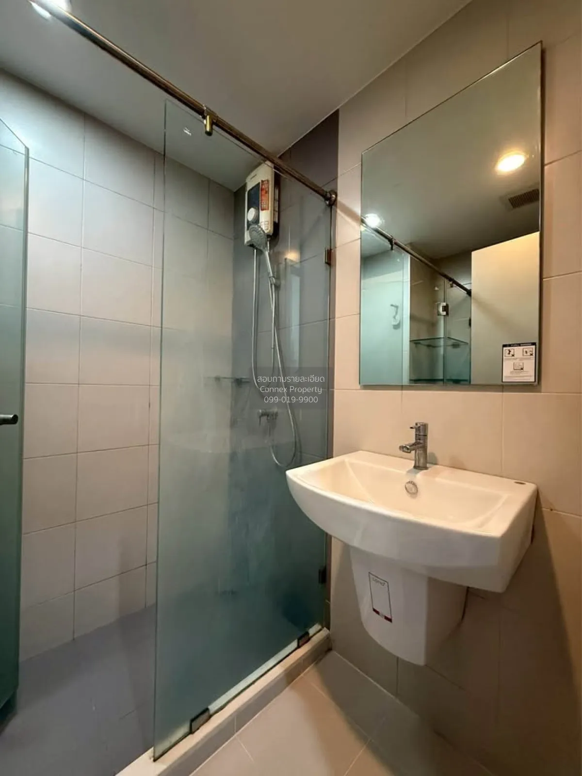 For Sale Condo , Denim Jatujak , BTS-Saphan Khwai , Chomphon , Ch