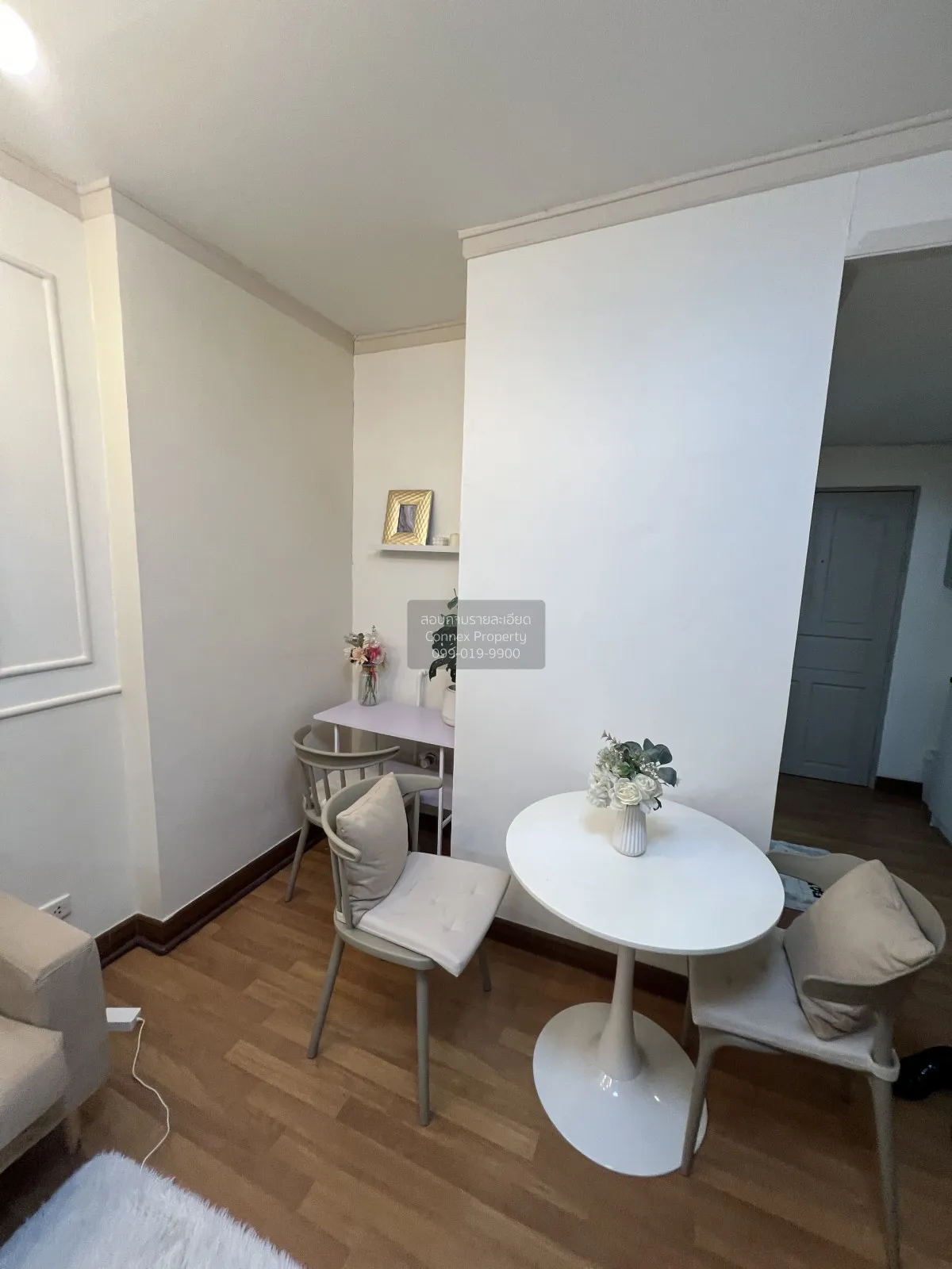 For Sale Condo , Srivara Mansion 1 , MRT-Thailand Cultural Centre 2