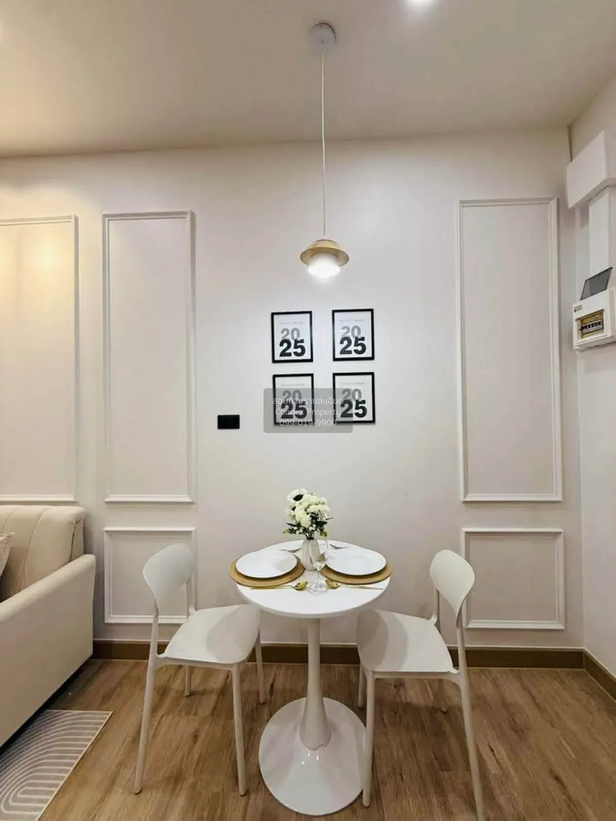 For Sale Condo , Saint Charm Condominium , MRT-Sri Nakharin 38 ,  3