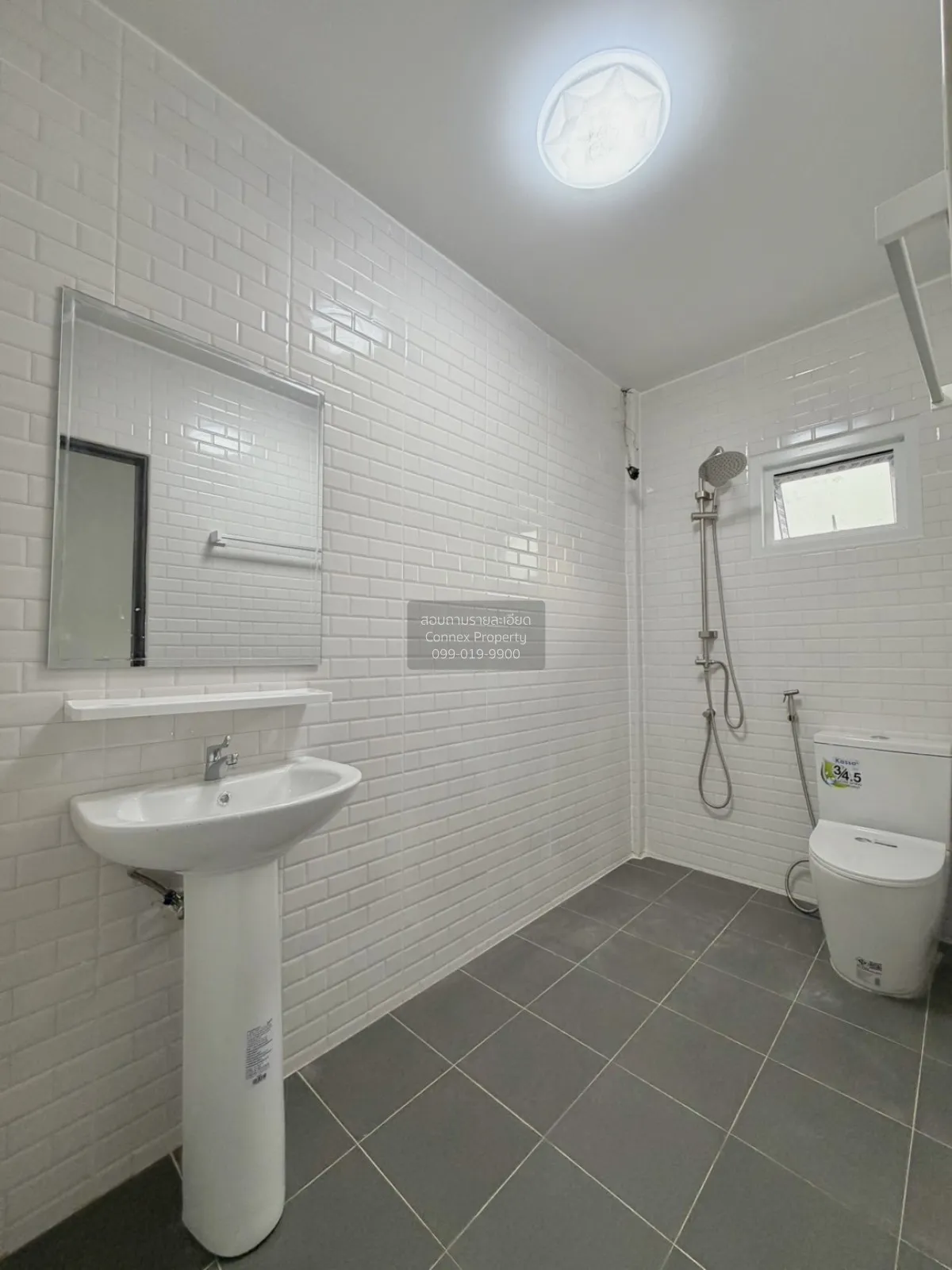 For Sale Townhouse/Townhome  , Kittayarak , corner unit , MRT-Yae