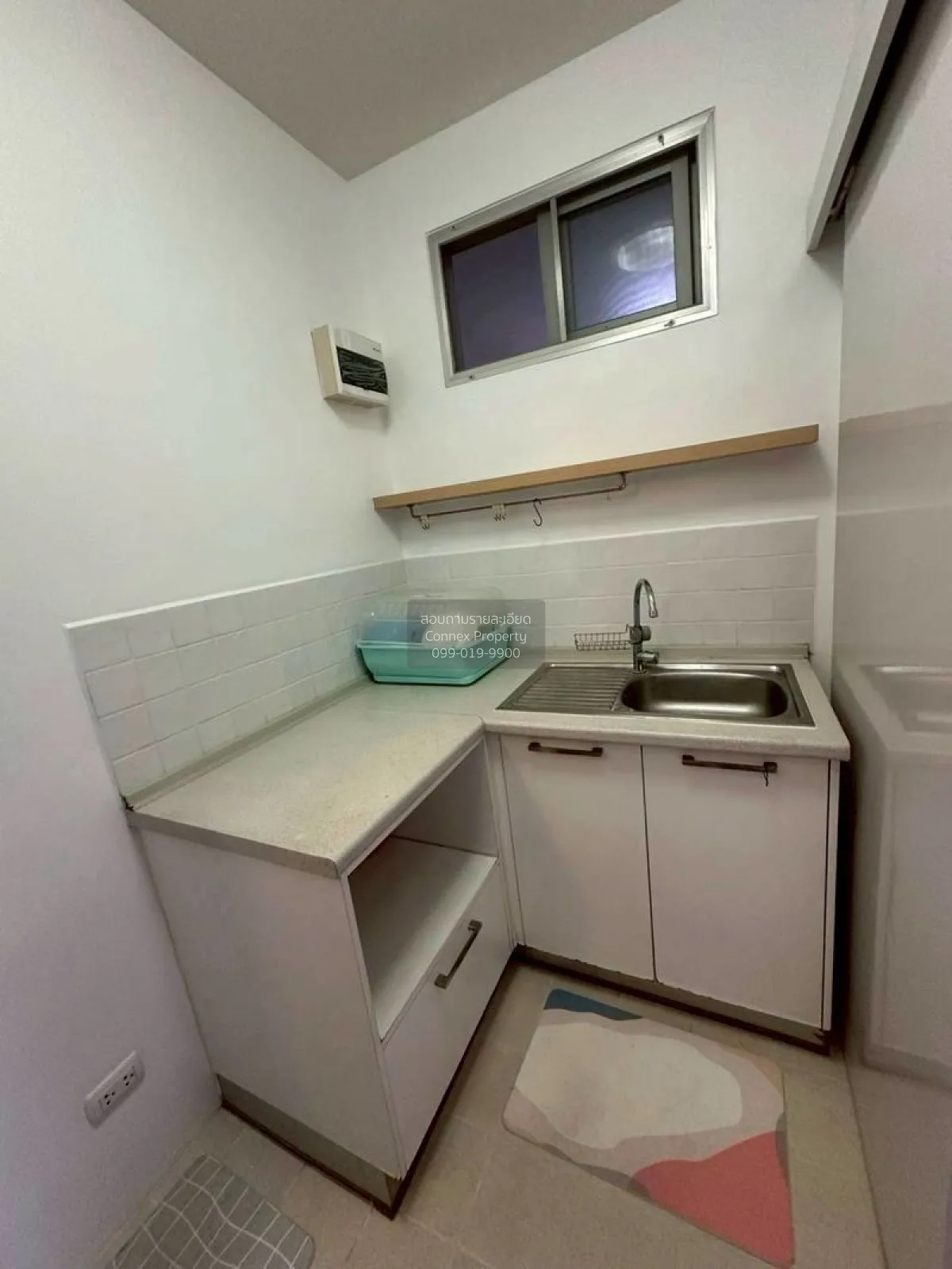 For SALE Condo , My Condo Ladprao 27 , MRT-Lat Phrao , Chankasem 