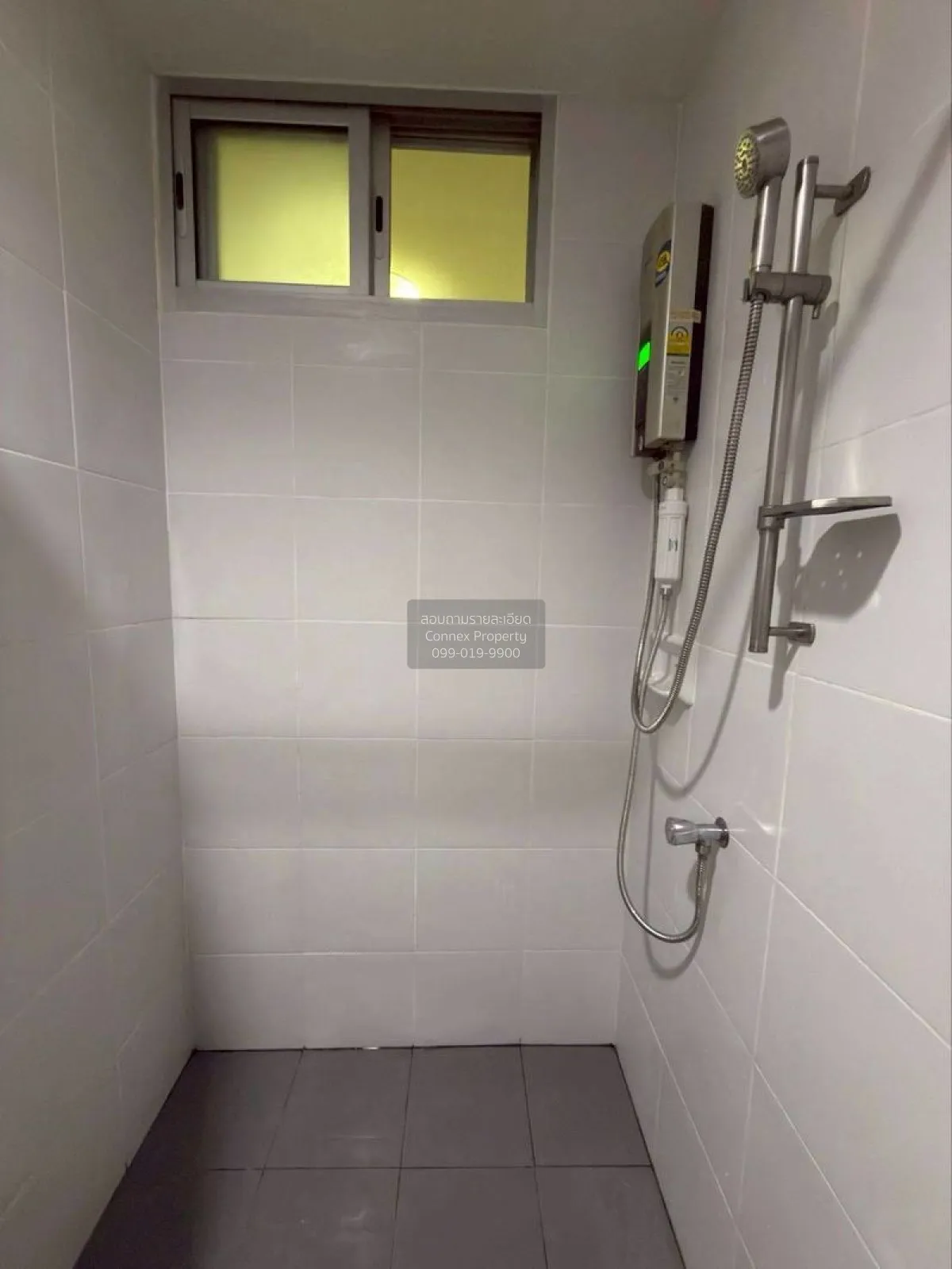 For SALE Condo , My Condo Ladprao 27 , MRT-Lat Phrao , Chankasem 