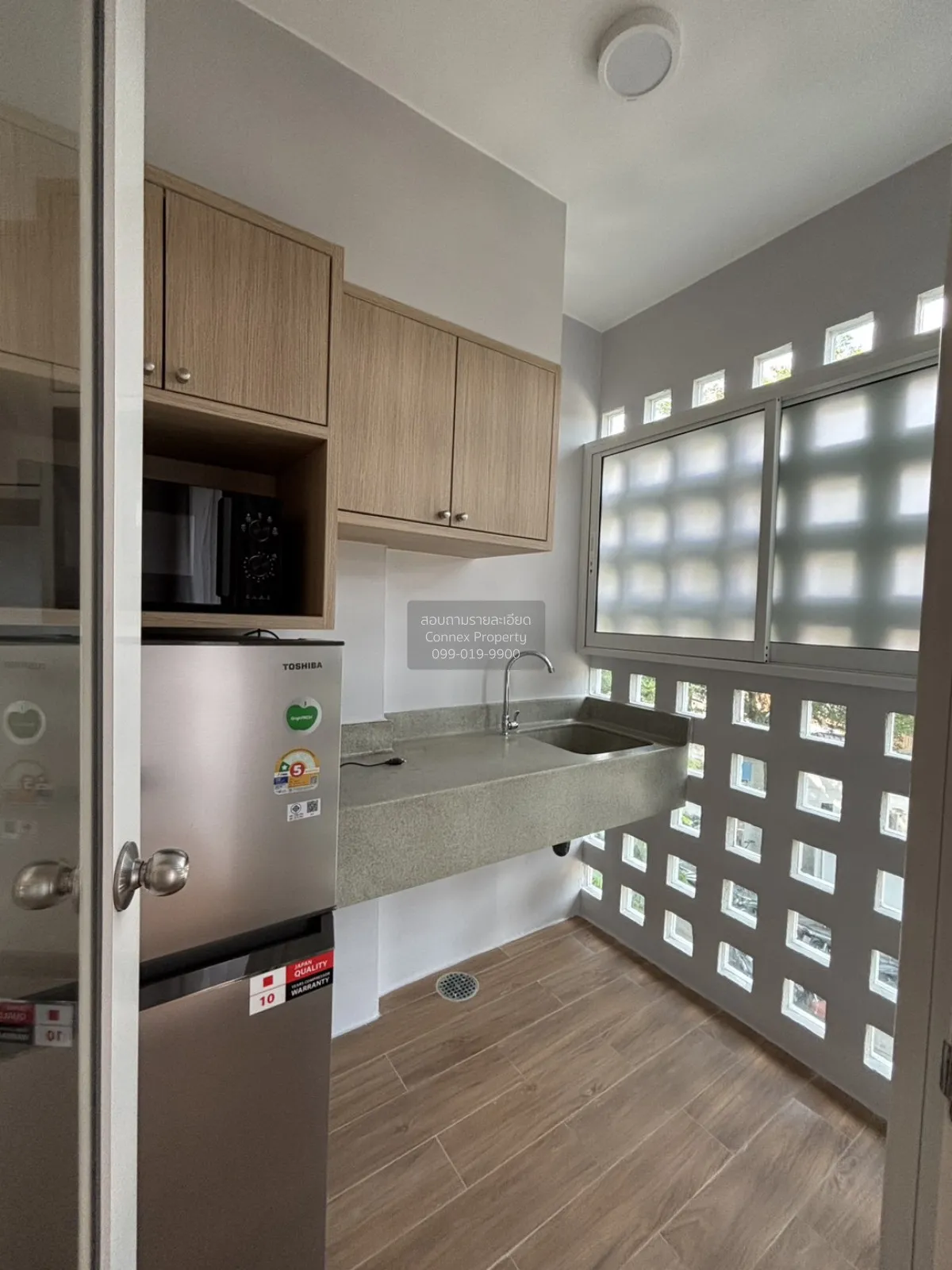 เช่าคอนโด  ไอ-เฮาส์ พระราม 9  MRT-พระราม 9 บางกะปิ เขต ห้วยขวาง ก 4