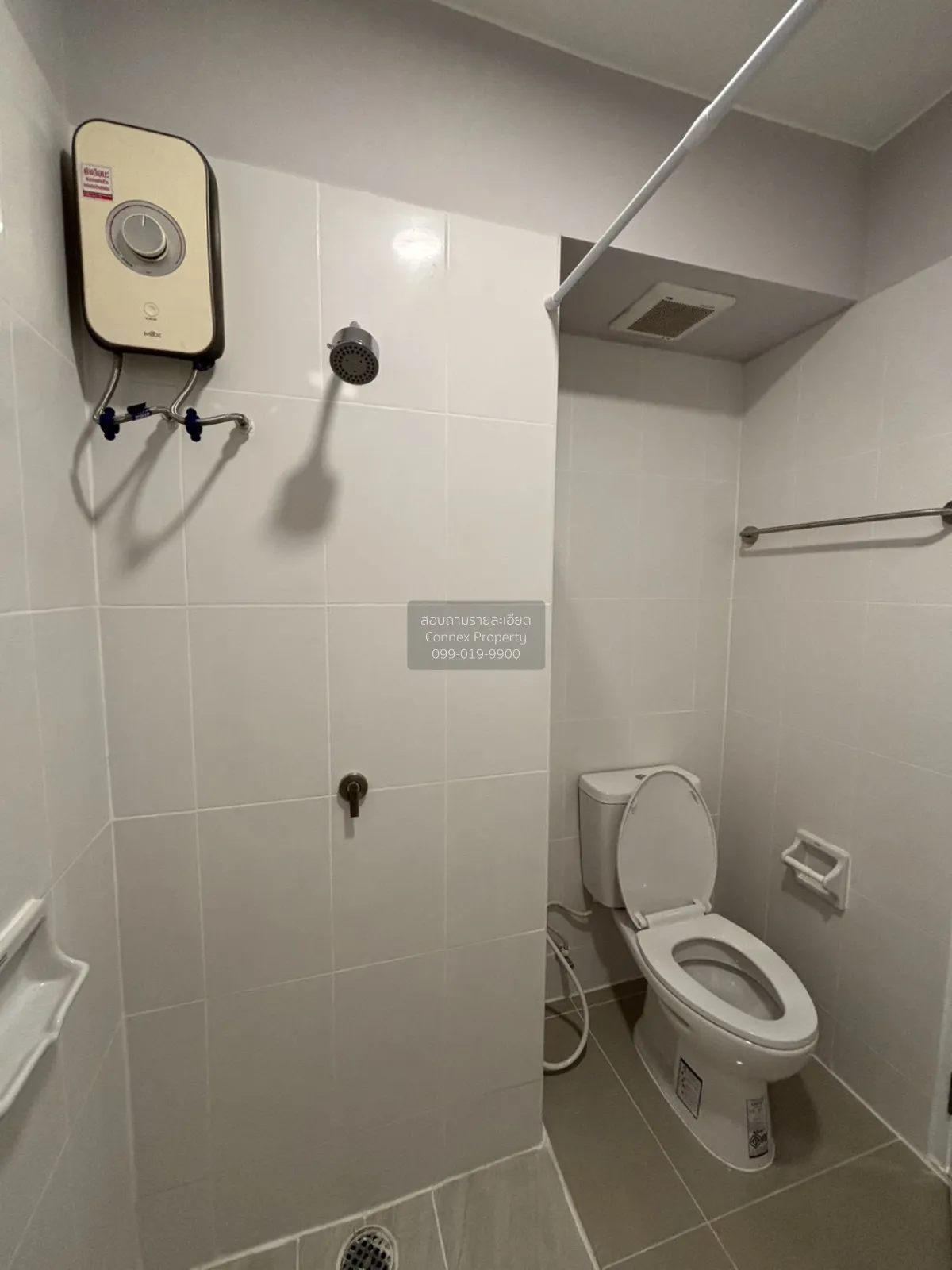 เช่าคอนโด  ไอ-เฮาส์ พระราม 9  MRT-พระราม 9 บางกะปิ เขต ห้วยขวาง ก