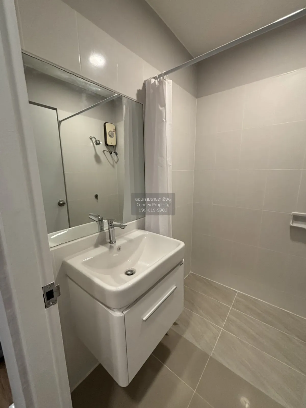 เช่าคอนโด  ไอ-เฮาส์ พระราม 9  MRT-พระราม 9 บางกะปิ เขต ห้วยขวาง ก