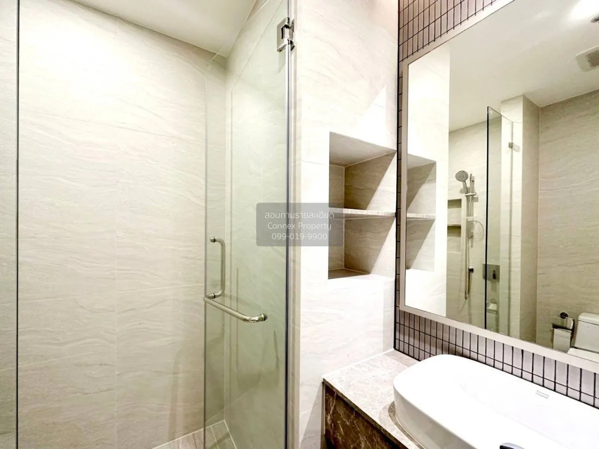 เช่าคอนโด  คูเปอร์ สยาม BTS-สนามกีฬาแห่งชาติ รองเมือง เขต ปทุมวัน